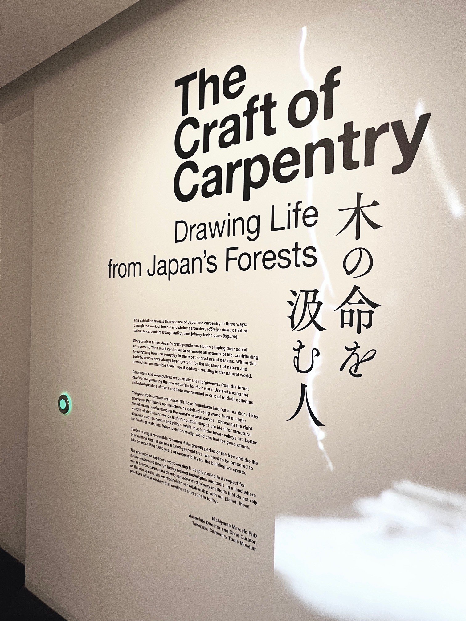 JH Carpentery30.jpg