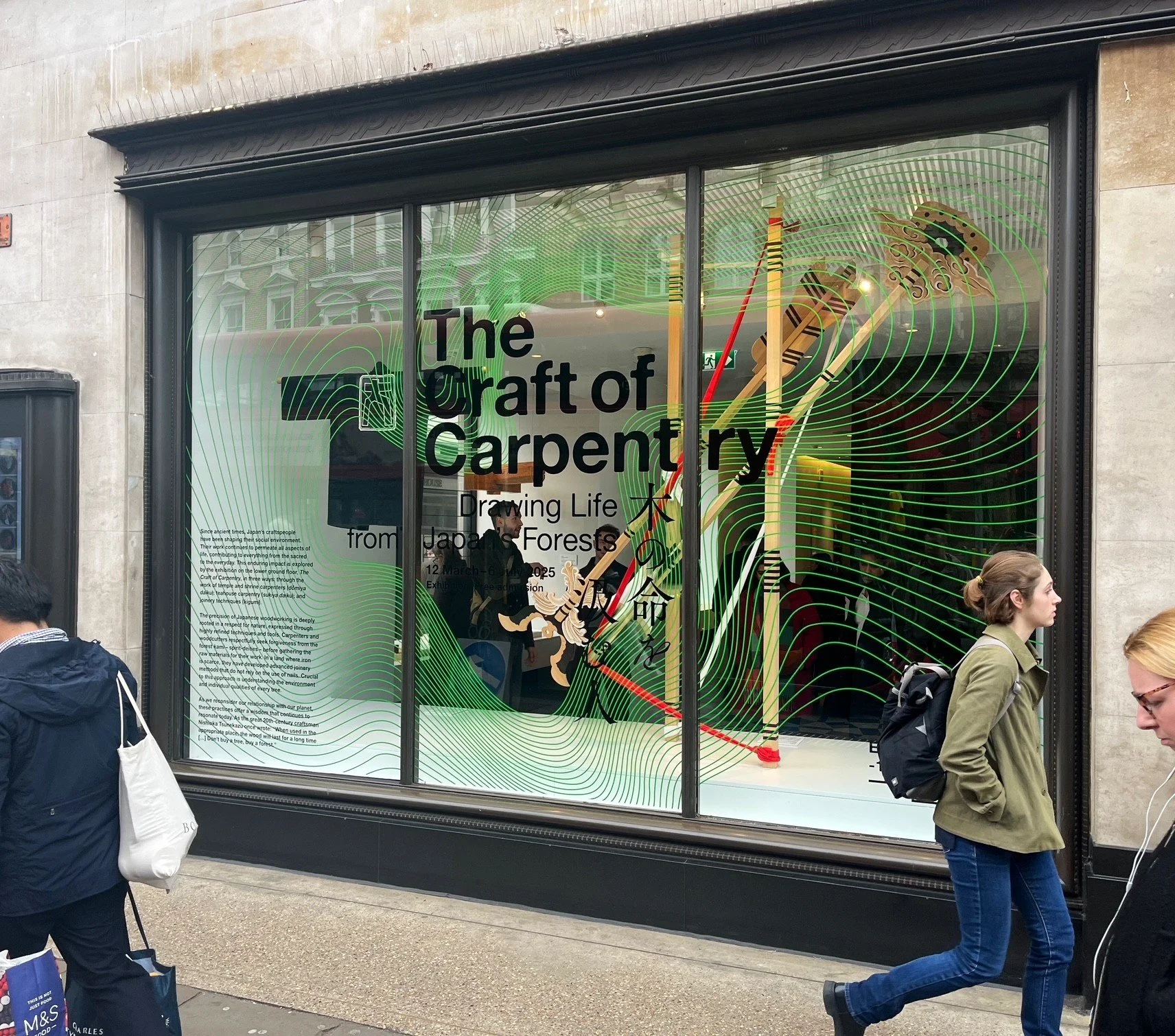 JH Carpentery10.jpg