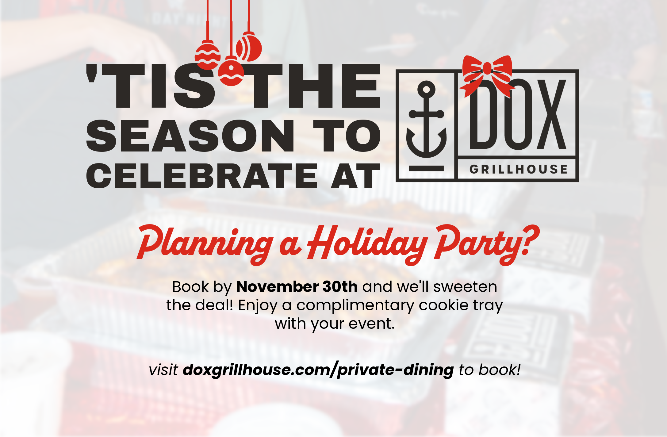 HolidayPartyAd.png