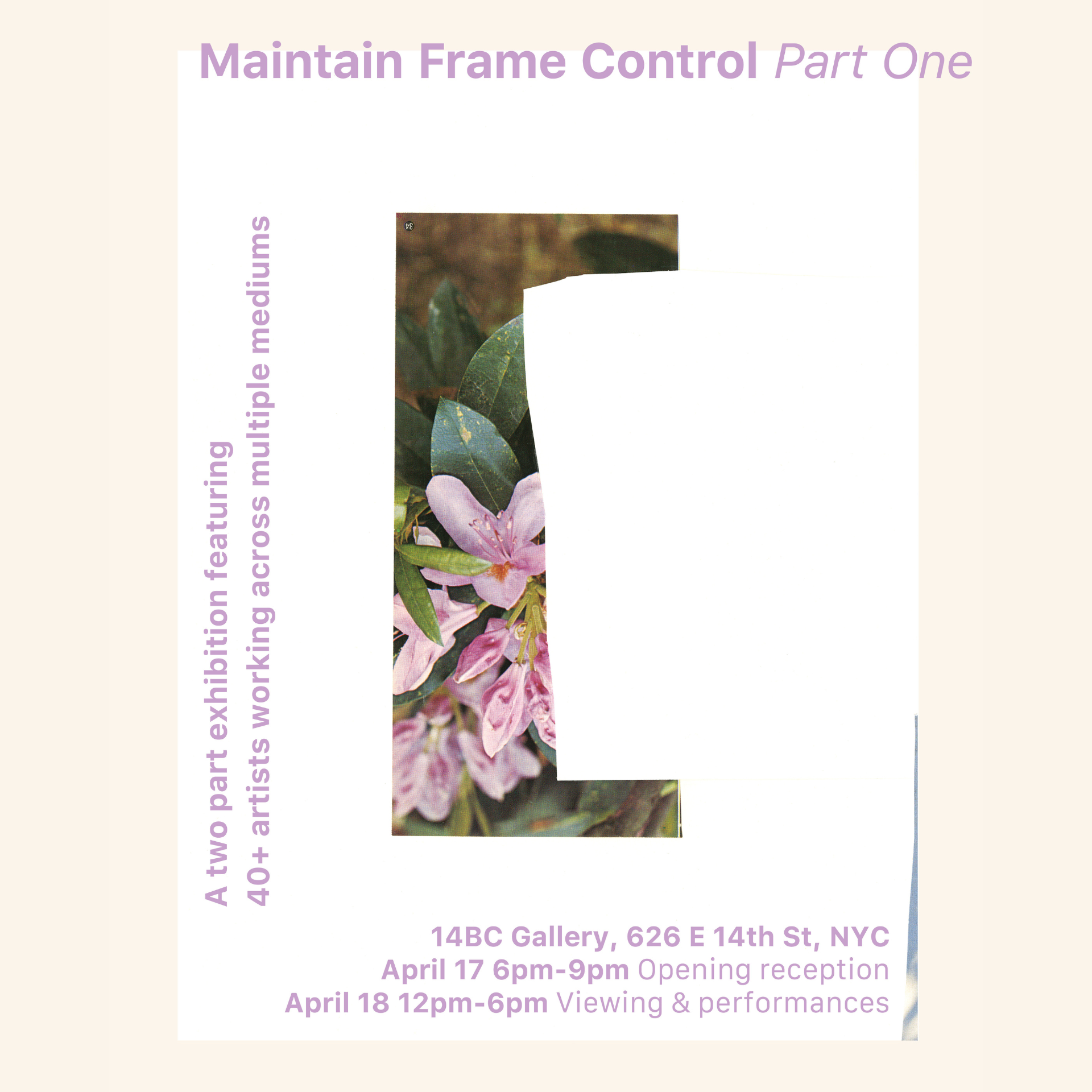 Maintain Frame Control: Part One 