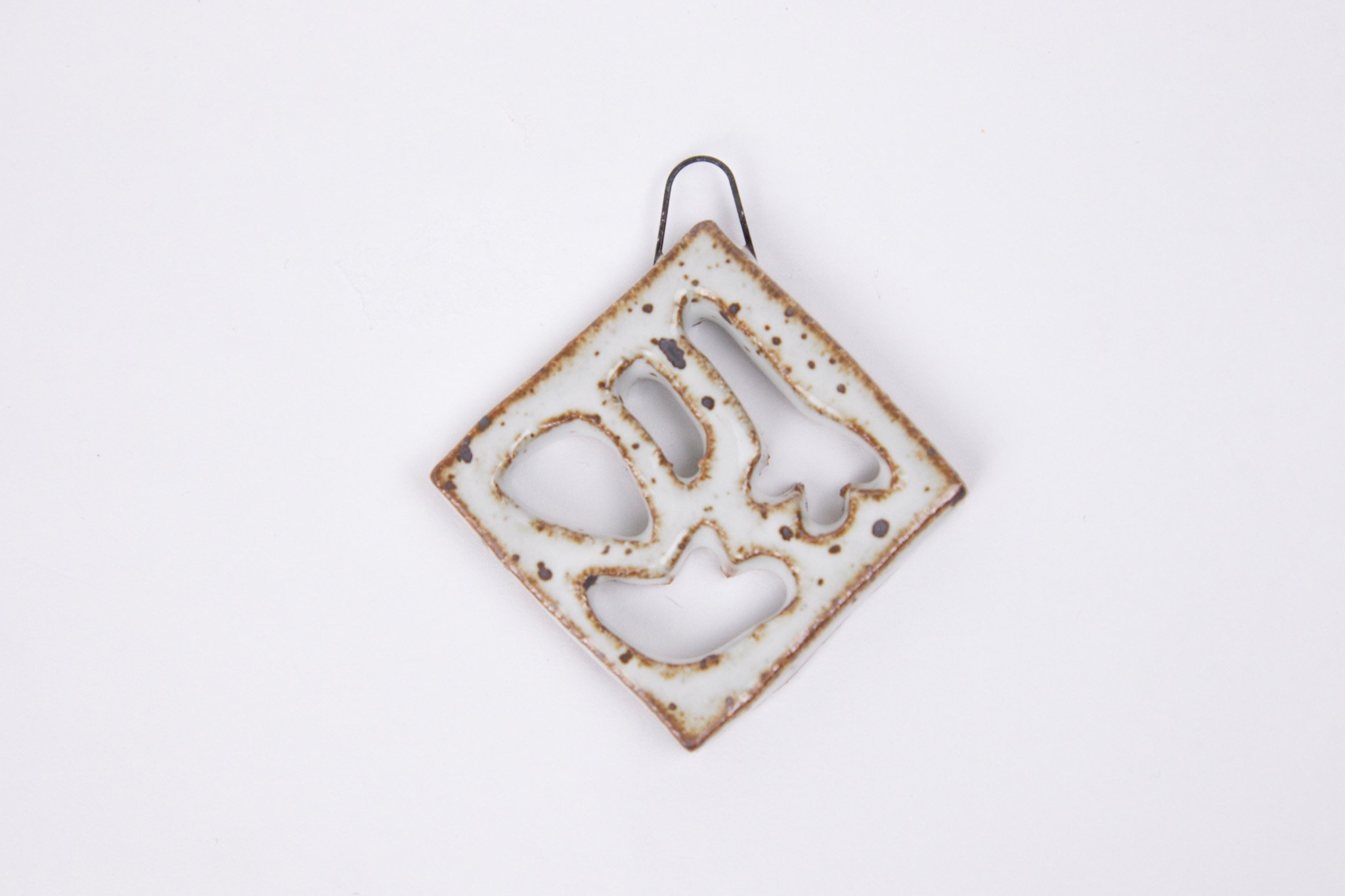 Constellation Charm