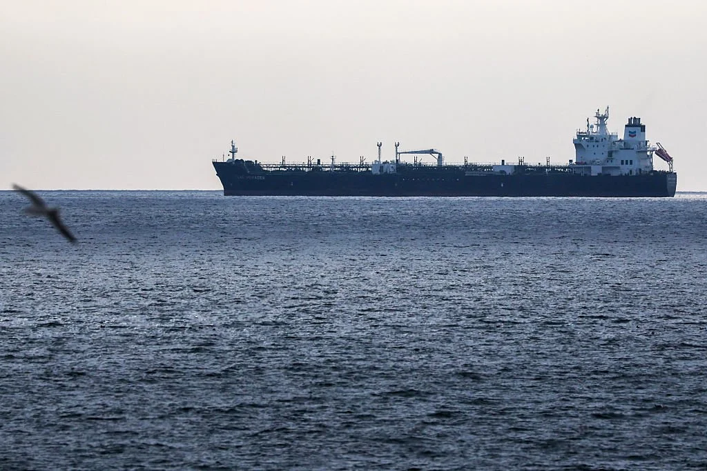 An American oil tanker in the Persian Gulf