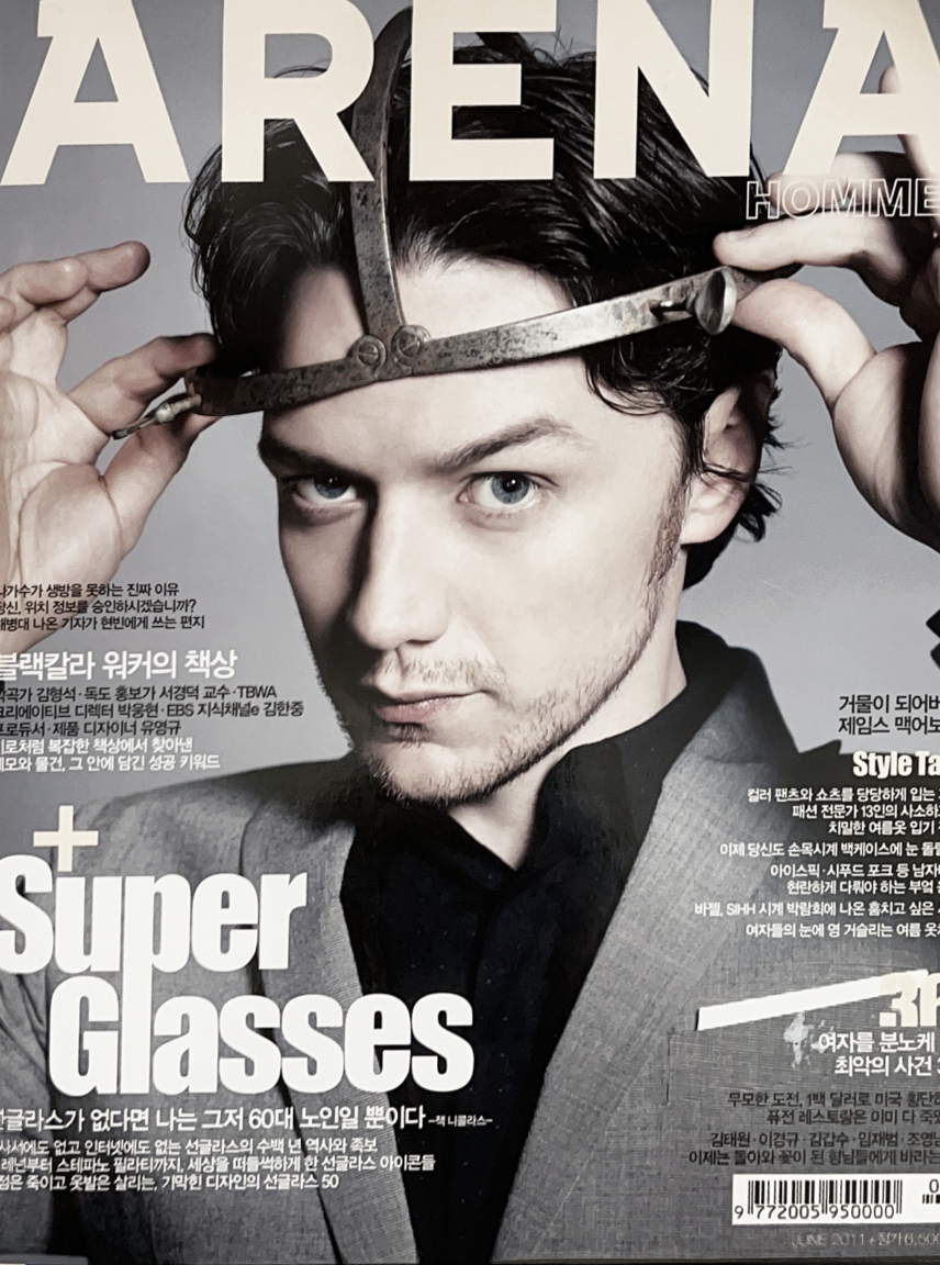 Arena Homme : Feature Interview x indudtrial designer x Yeongkyu YOO 2011