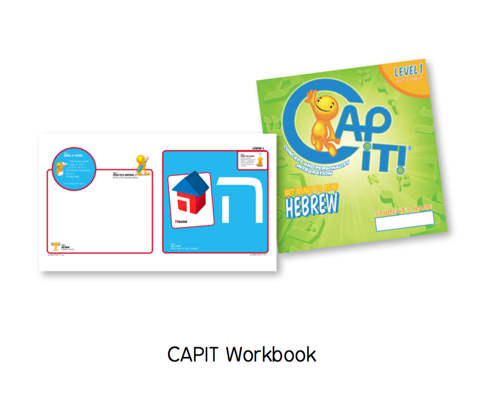 CAPIT Hebrew Sounds (Ages 3-5) - Class Pack — capitlearning.com