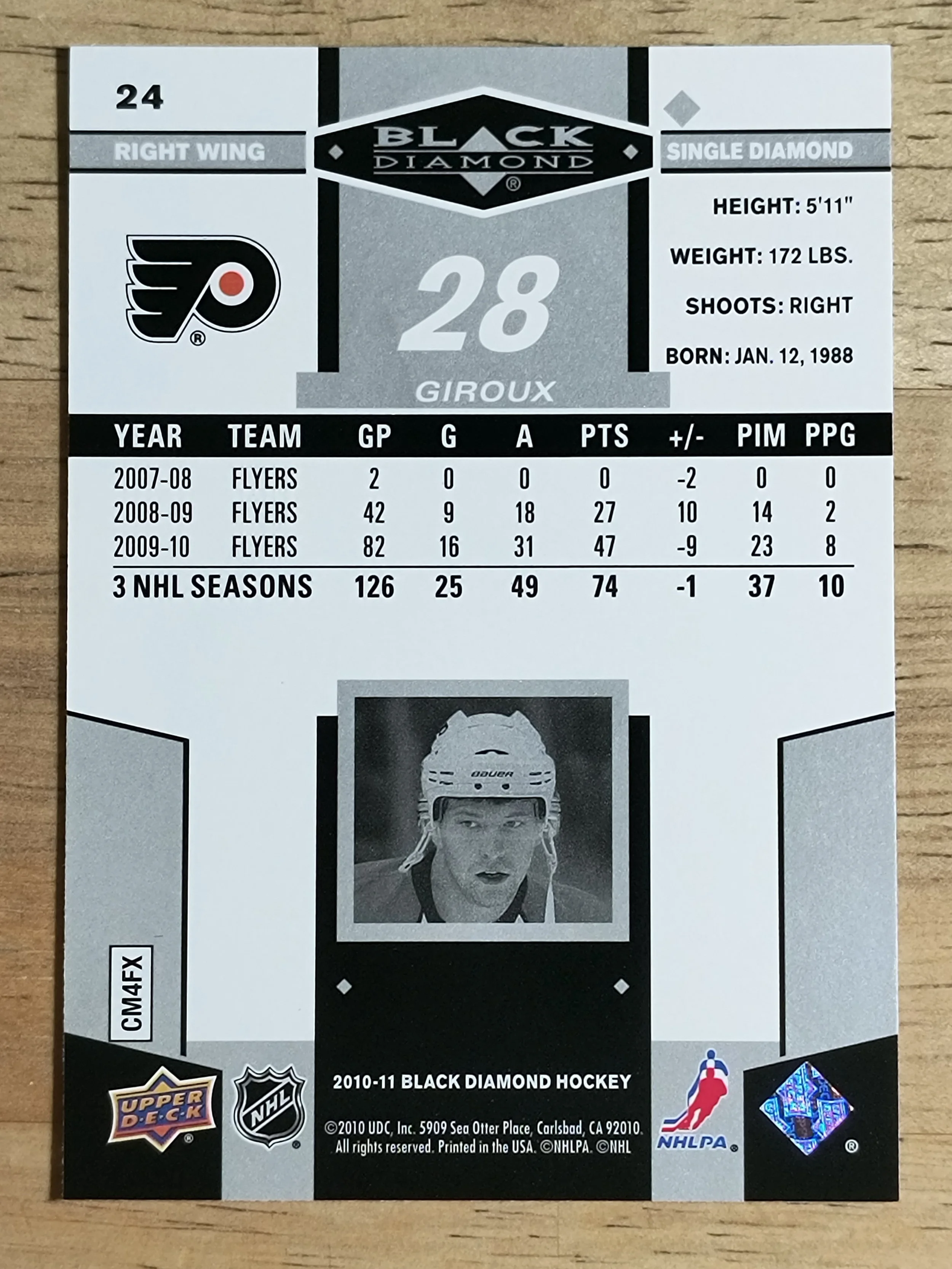198791b.jpg