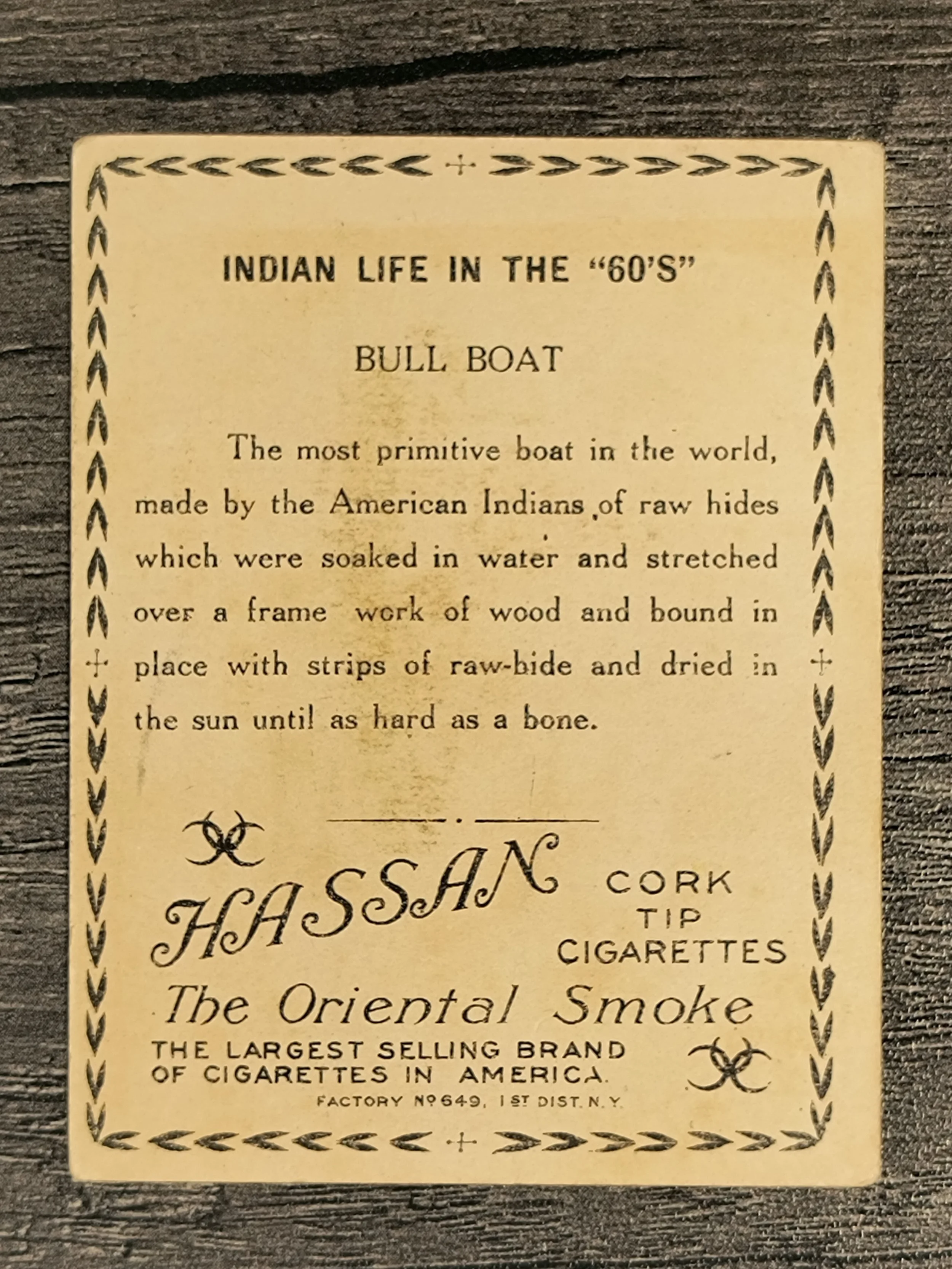 218658b.jpg