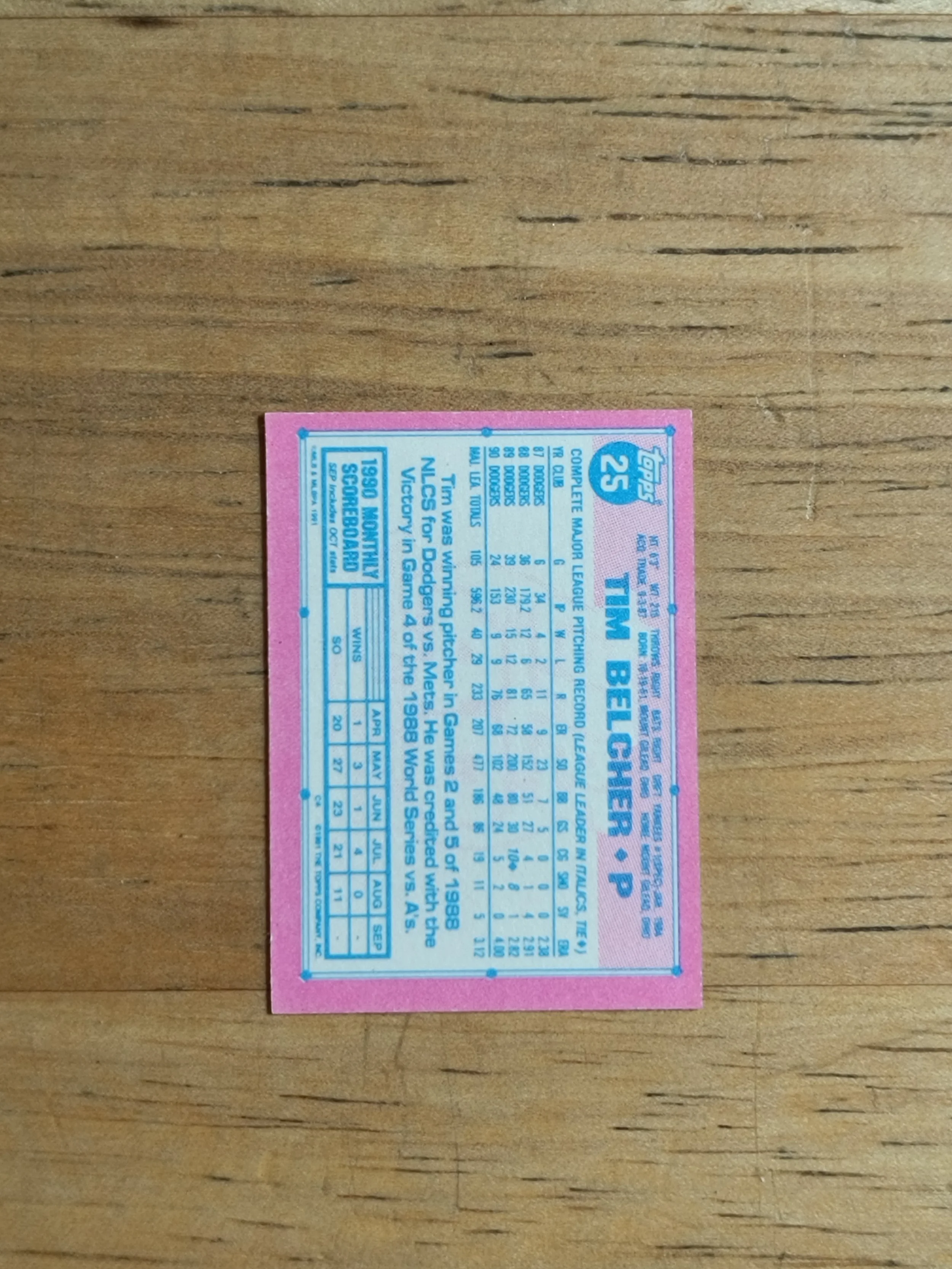 197283b.jpg