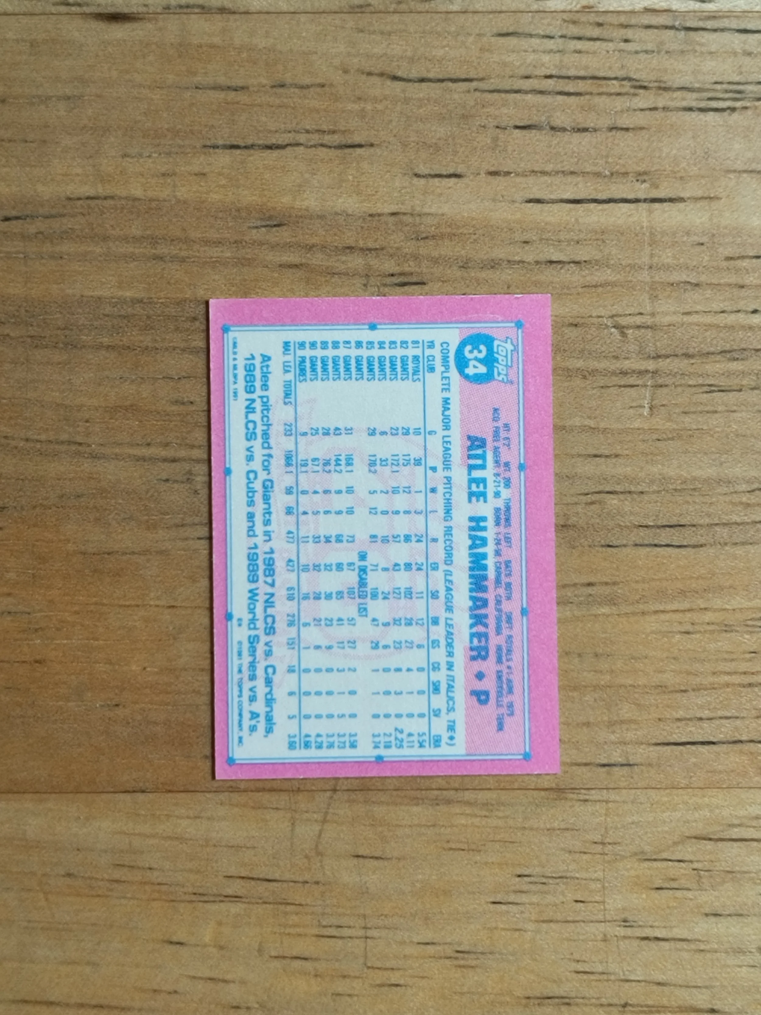 197292b.jpg