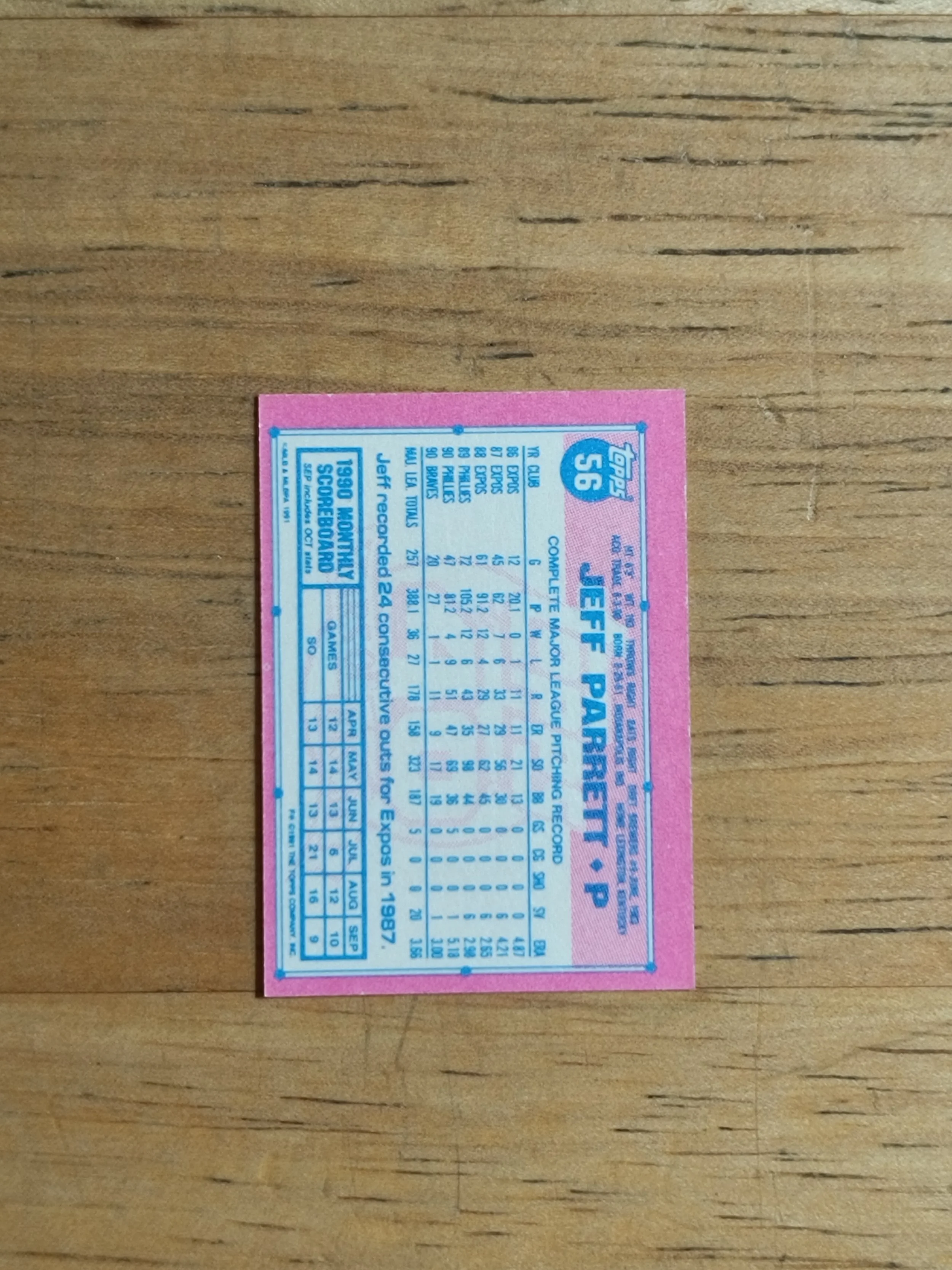 197314b.jpg