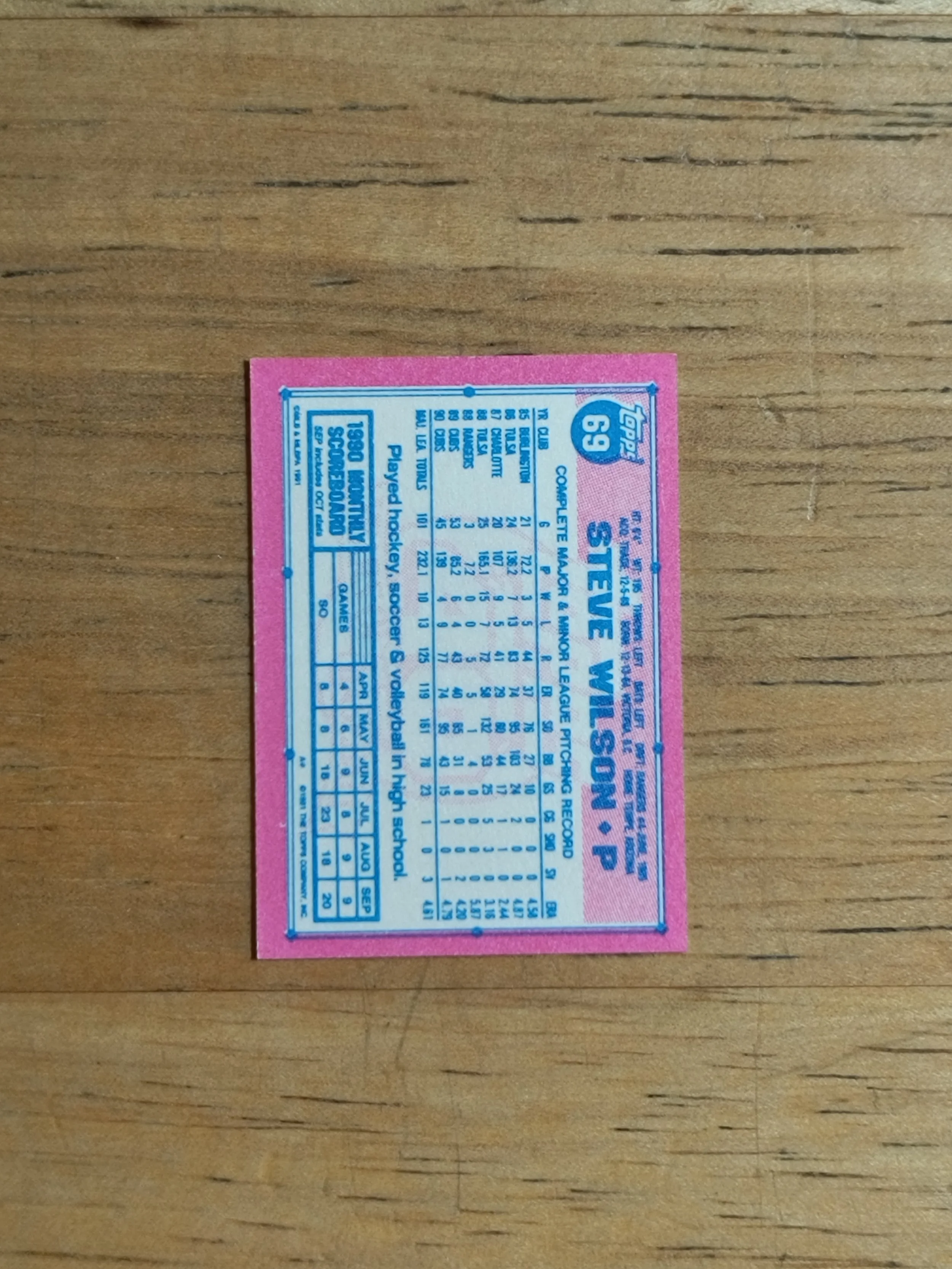 197327b.jpg