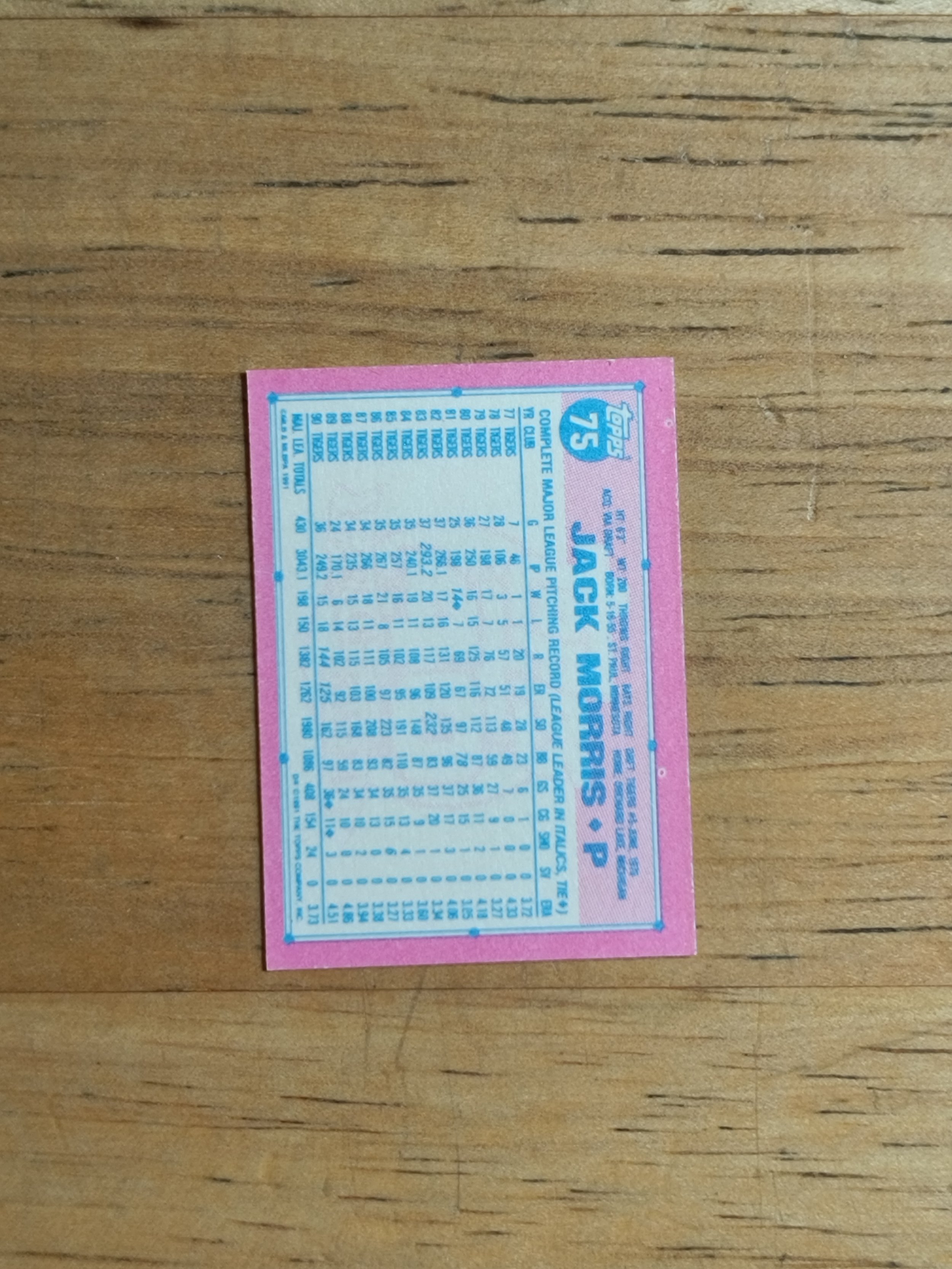 197333b.jpg