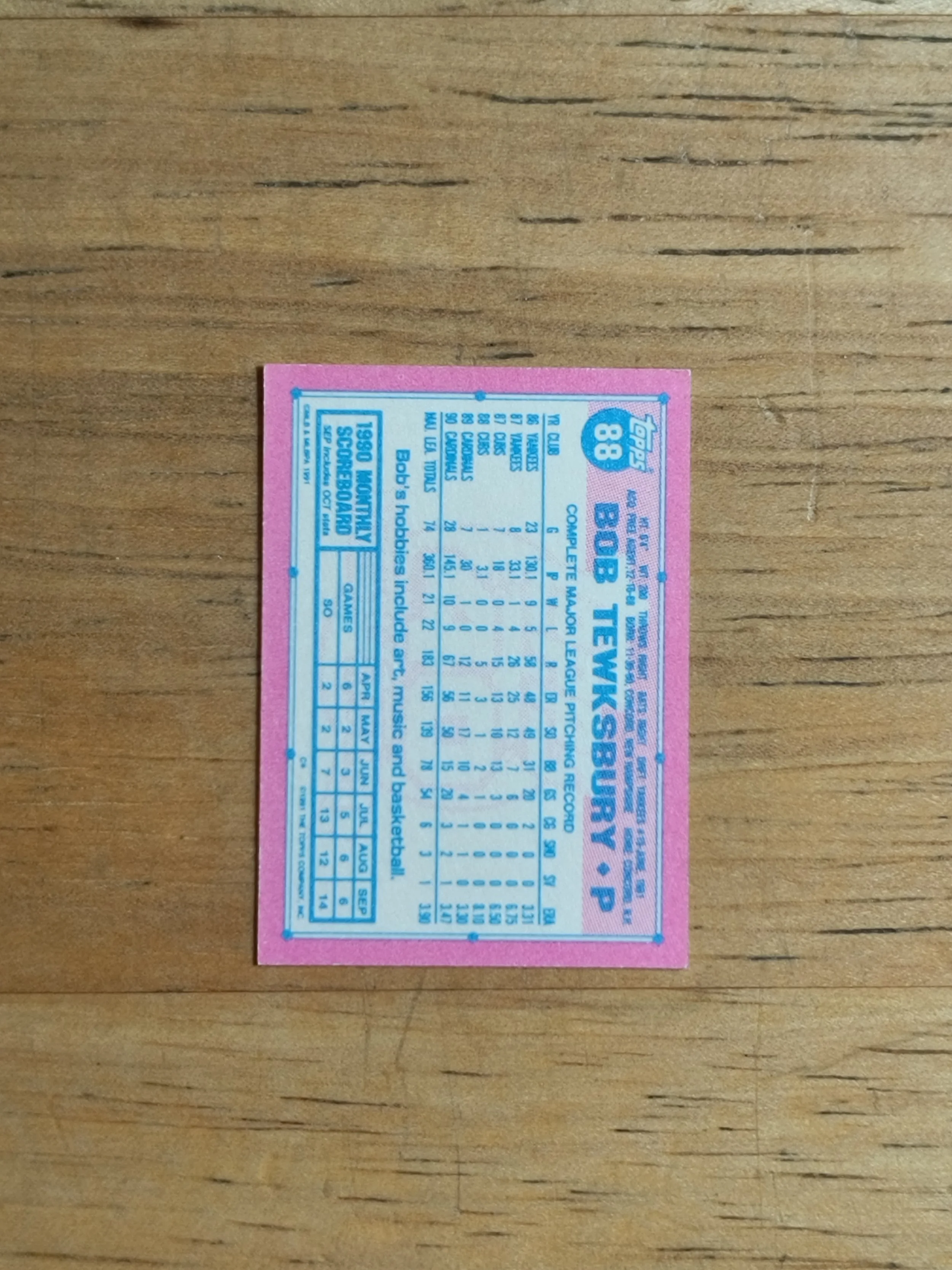 197346b.jpg