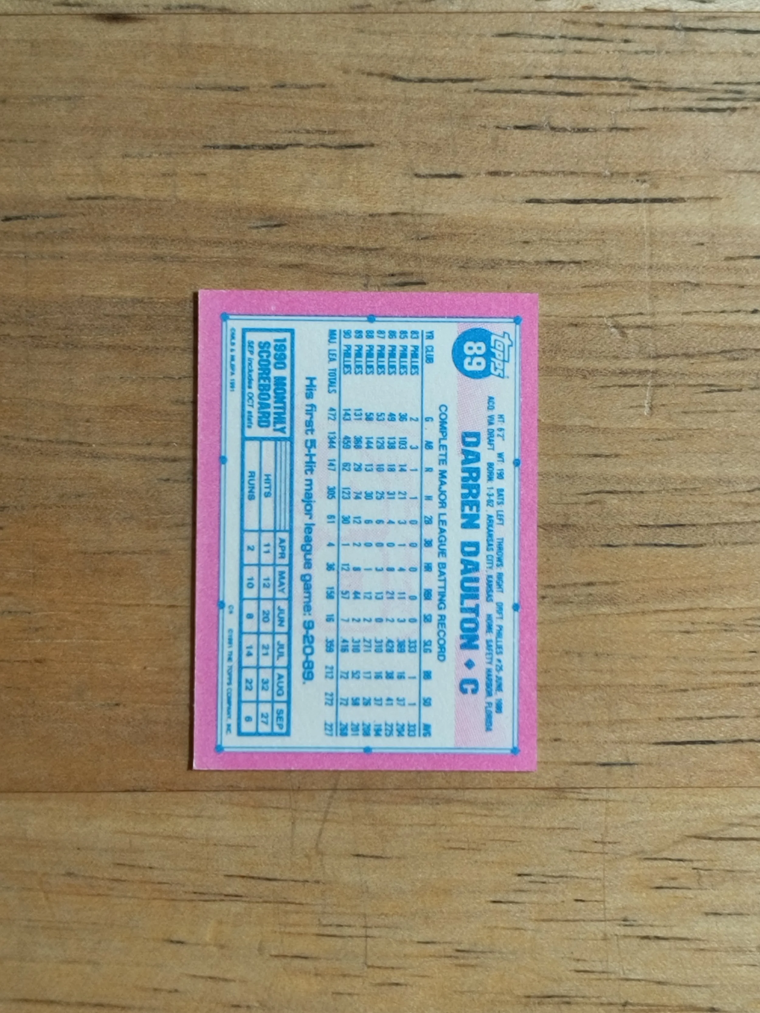 197347b.jpg