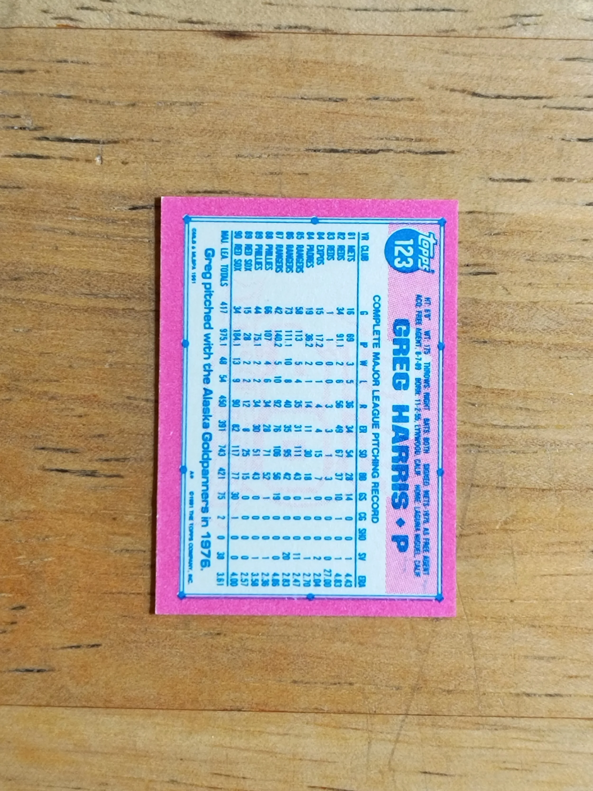 197379b.jpg