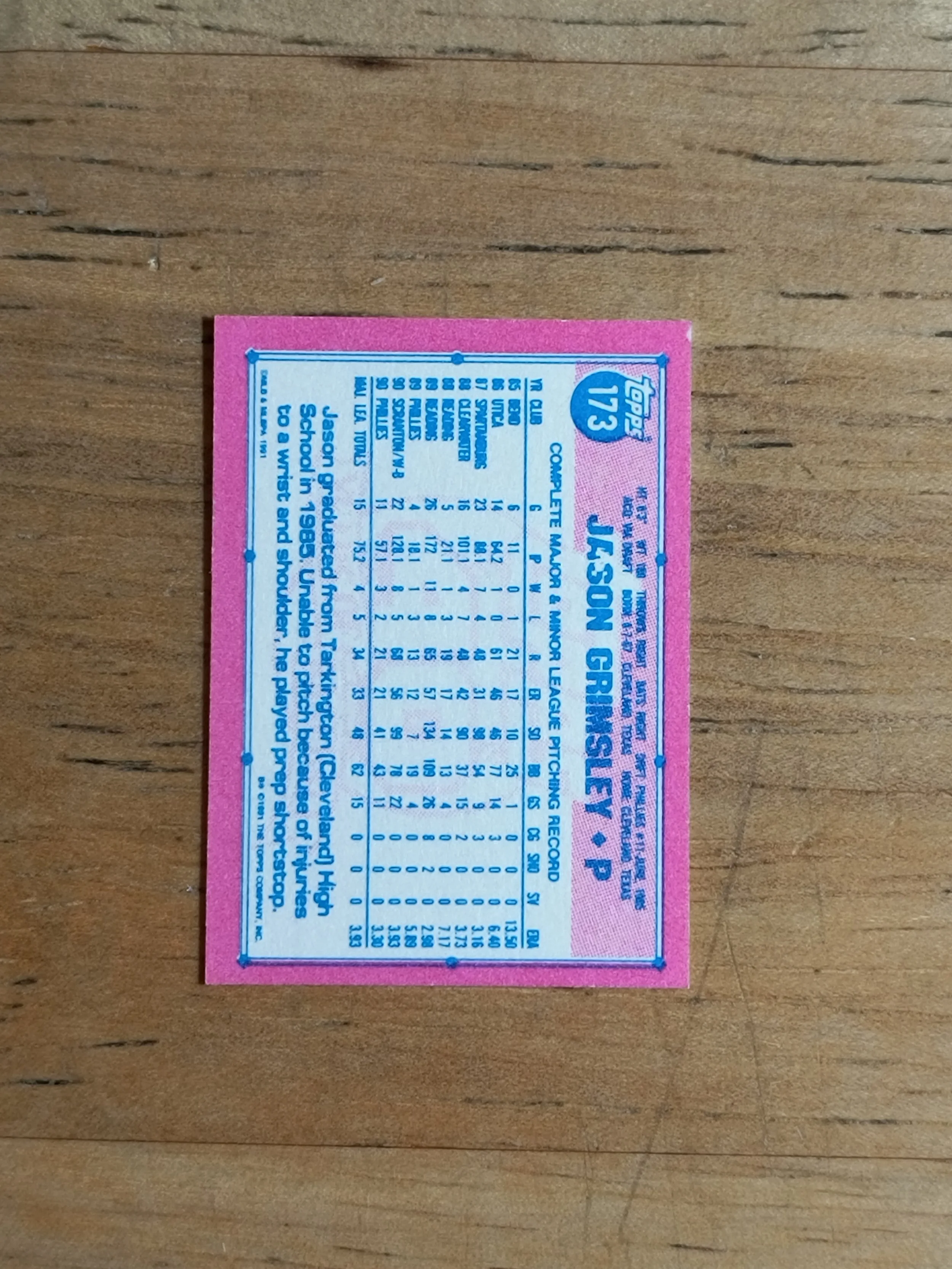 197427b.jpg