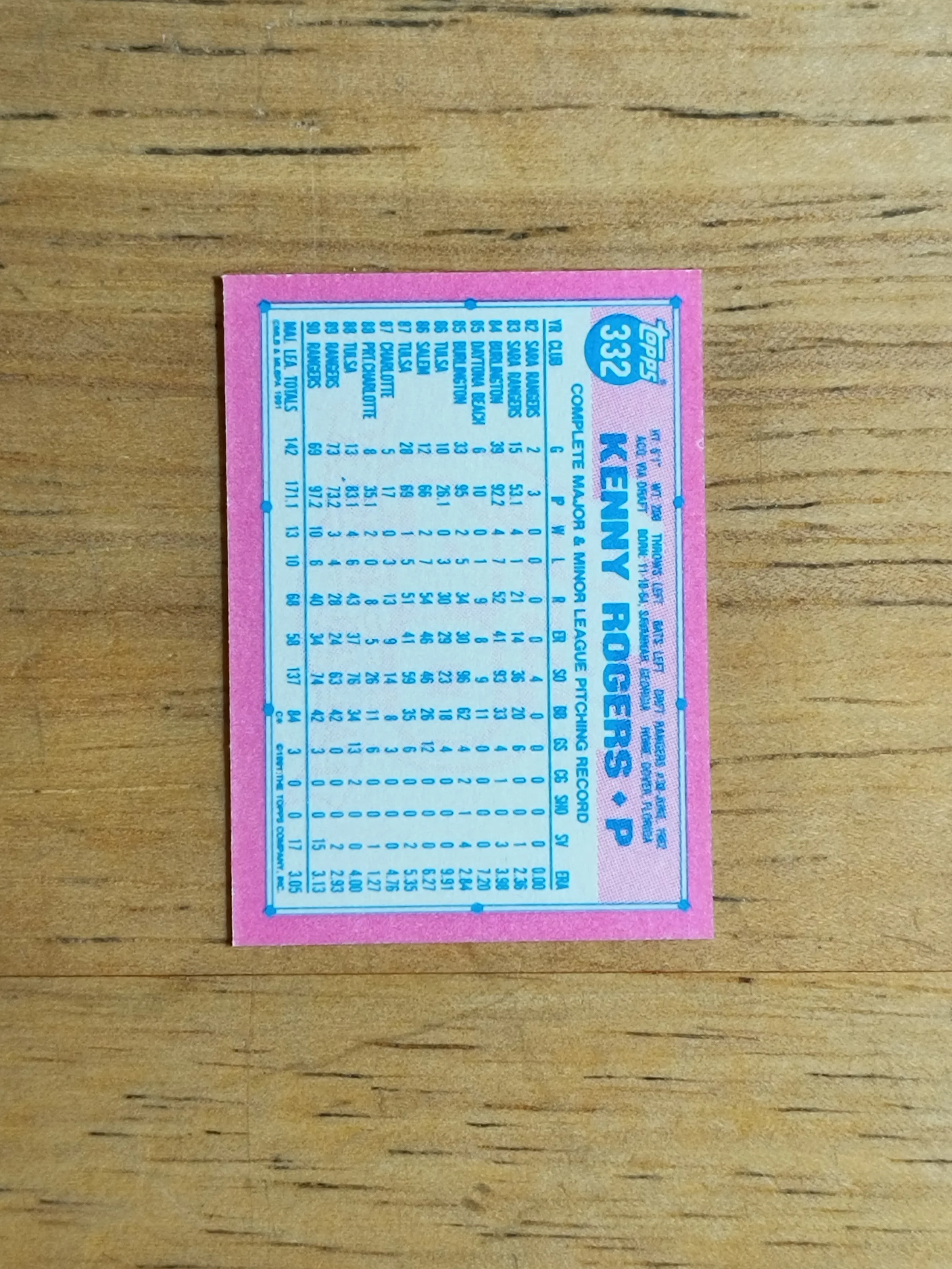 197586b.jpg