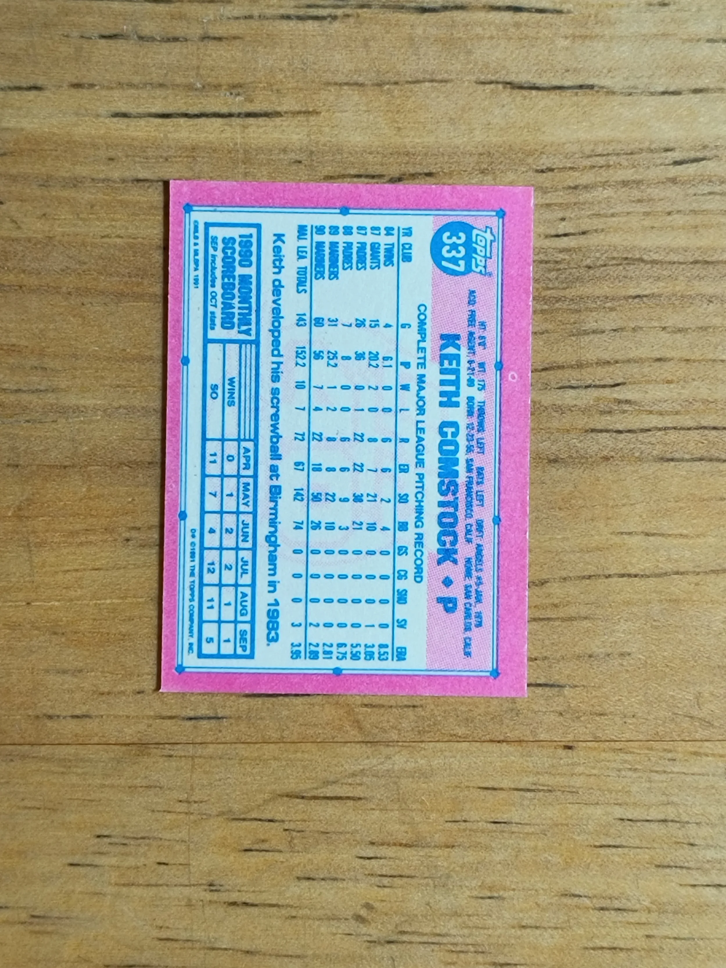 197591b.jpg