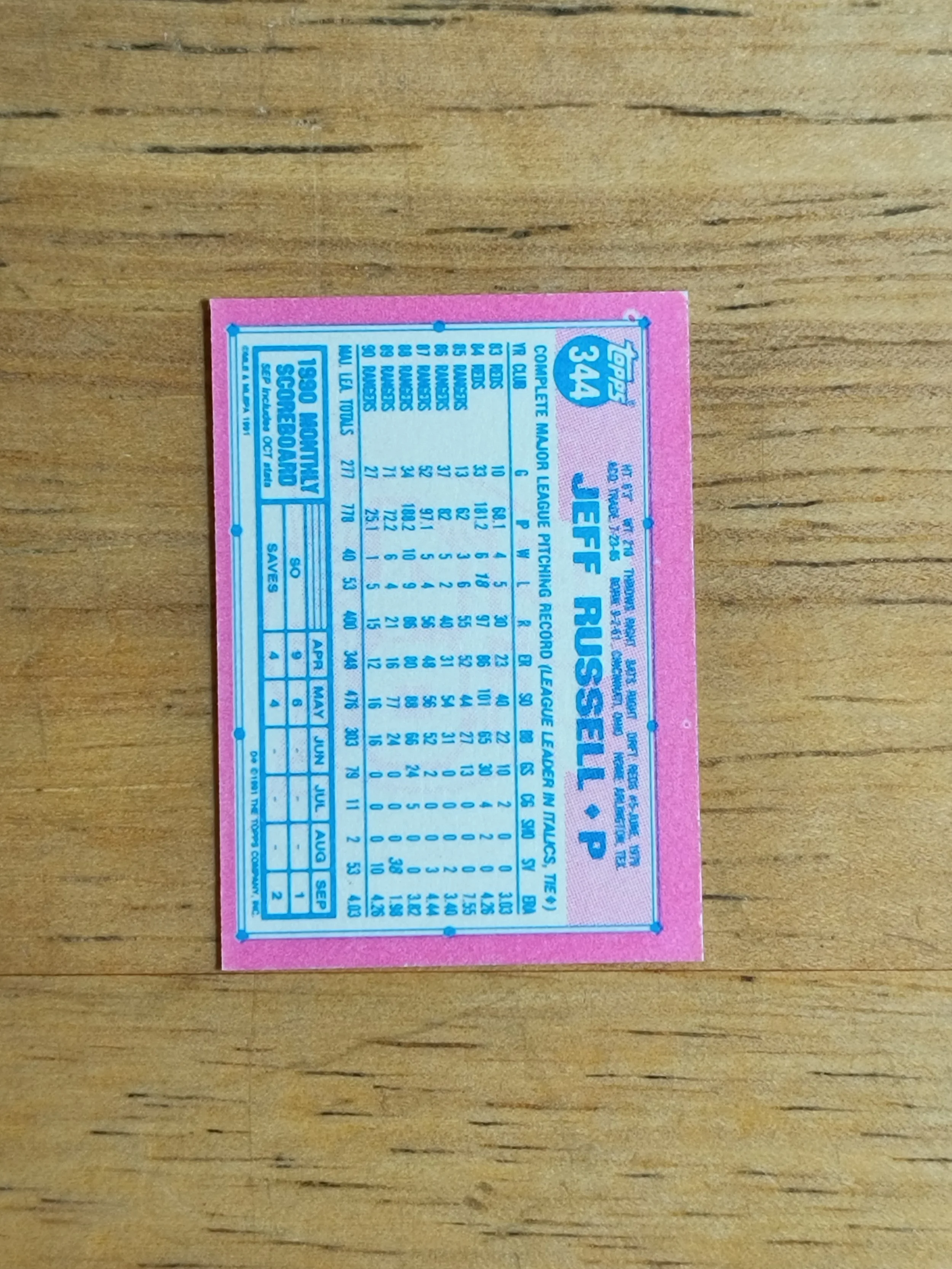 197597b.jpg