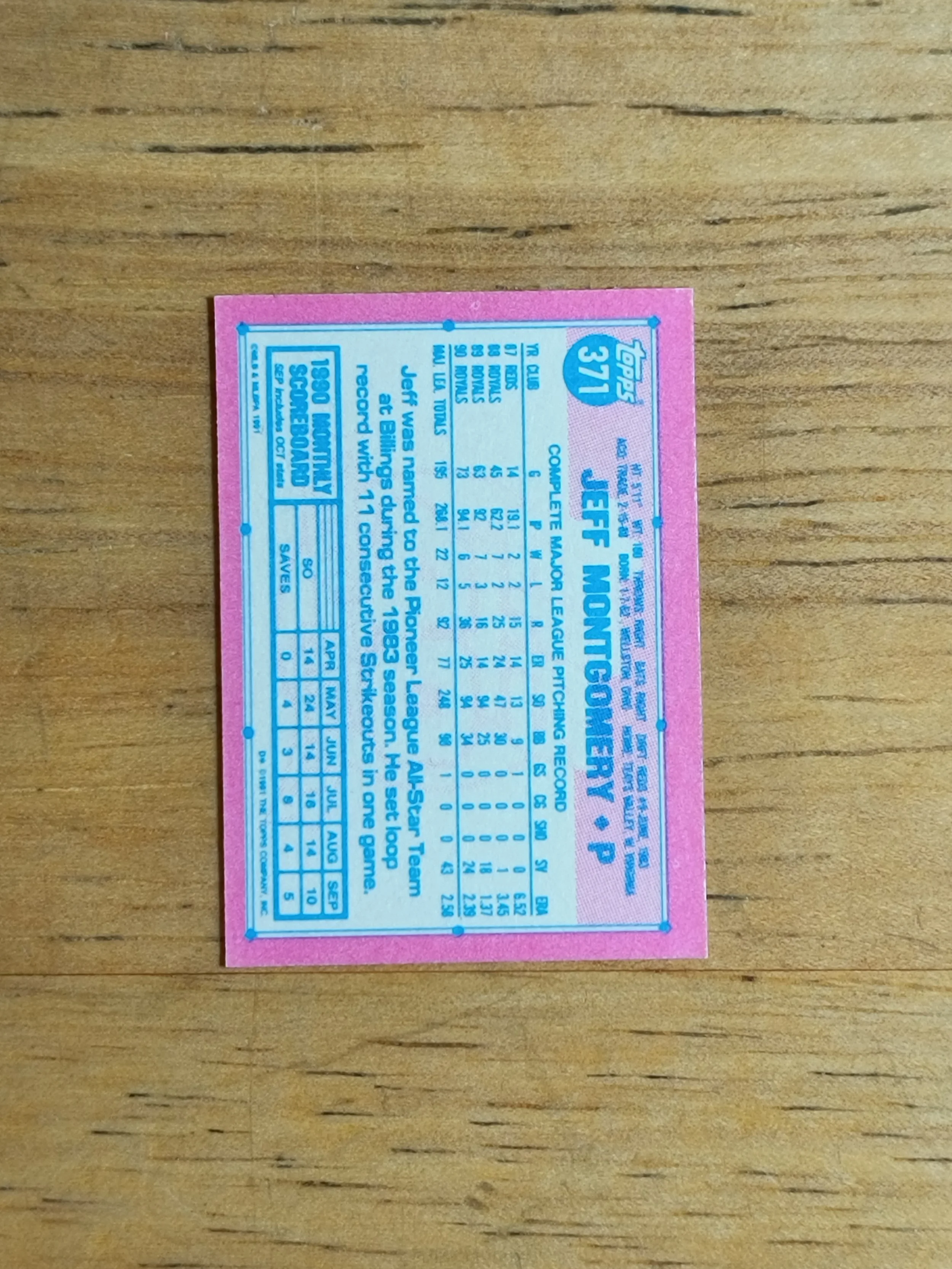 197624b.jpg
