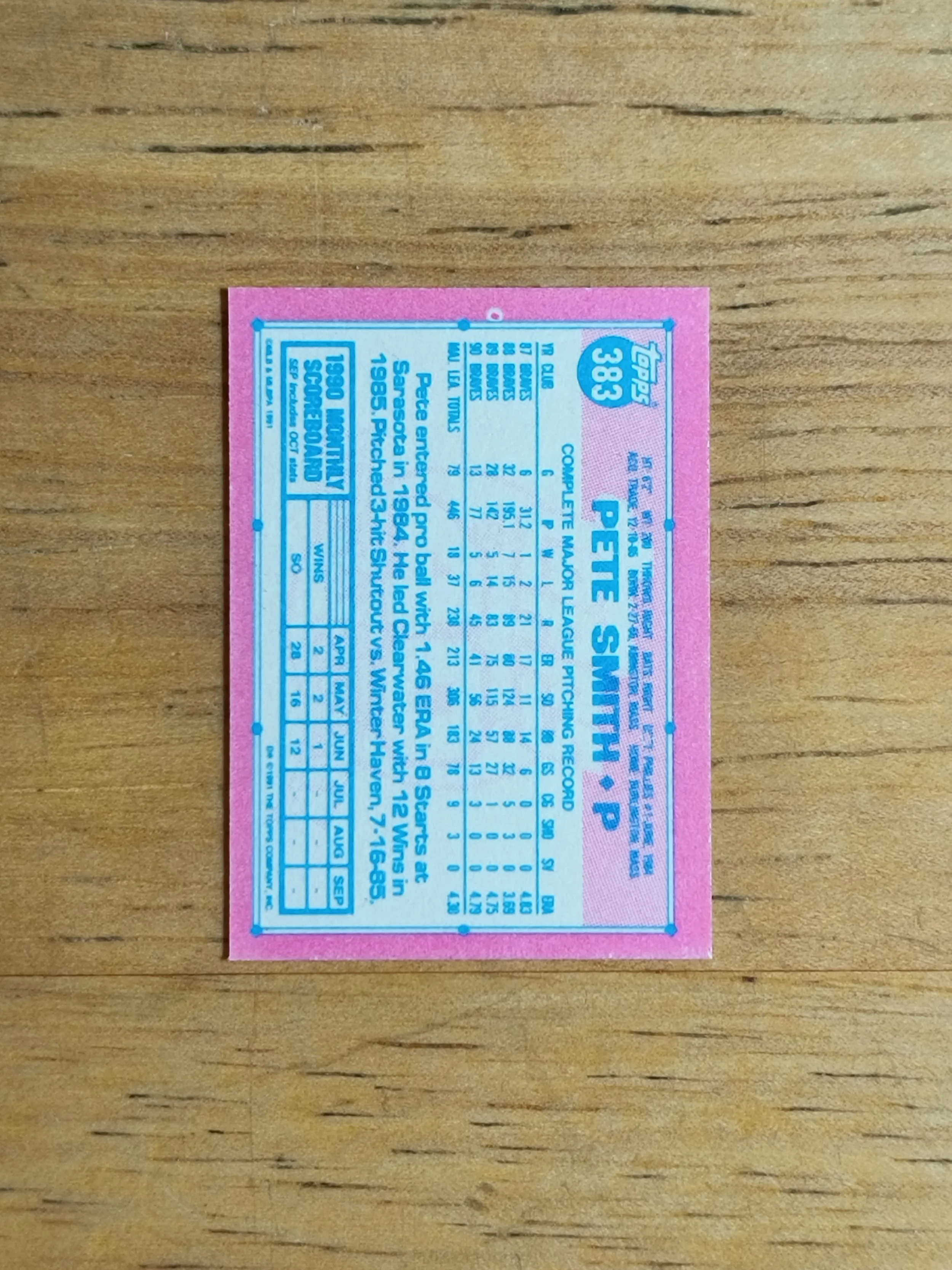 197636b.jpg