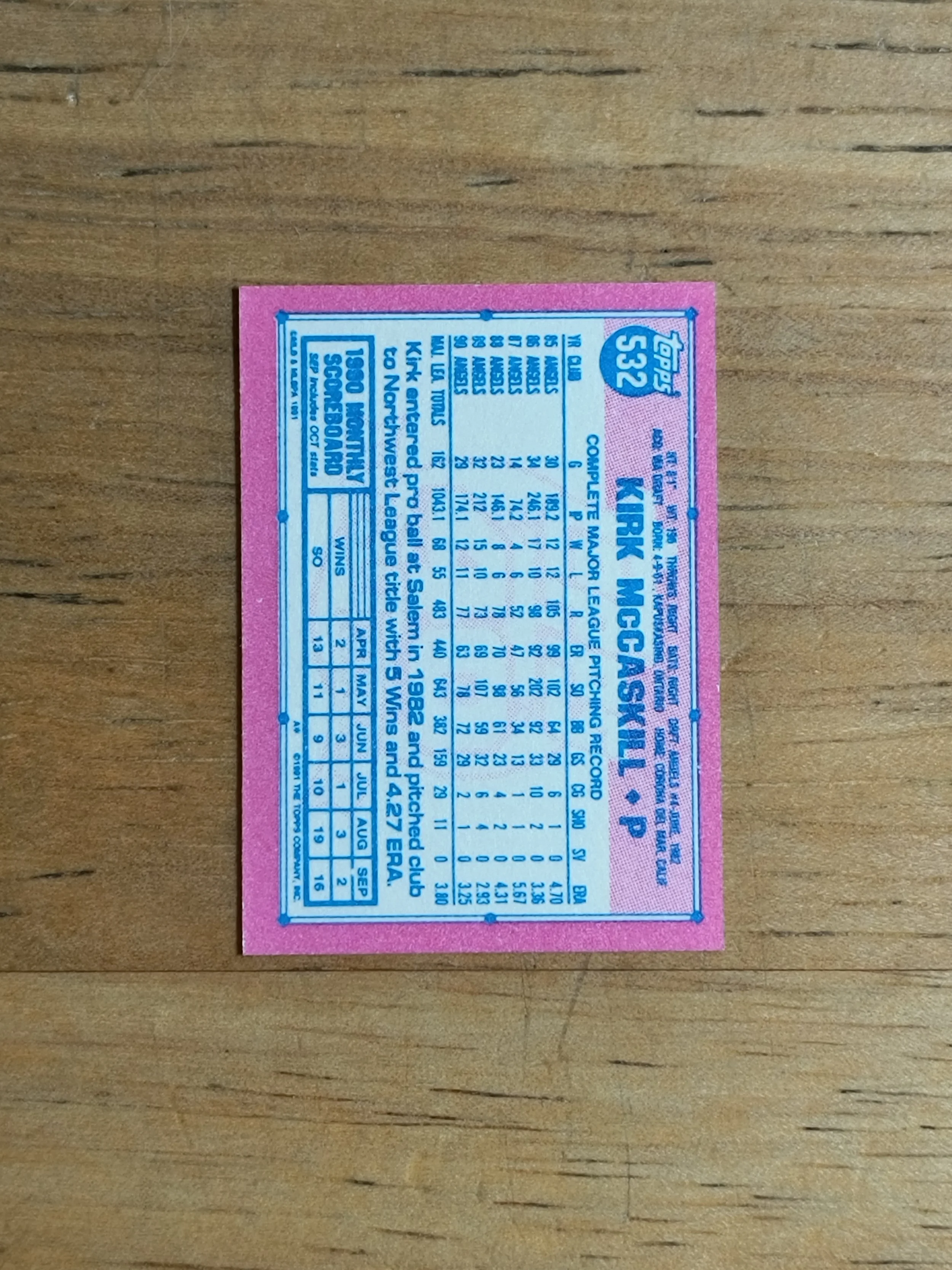 197785b.jpg