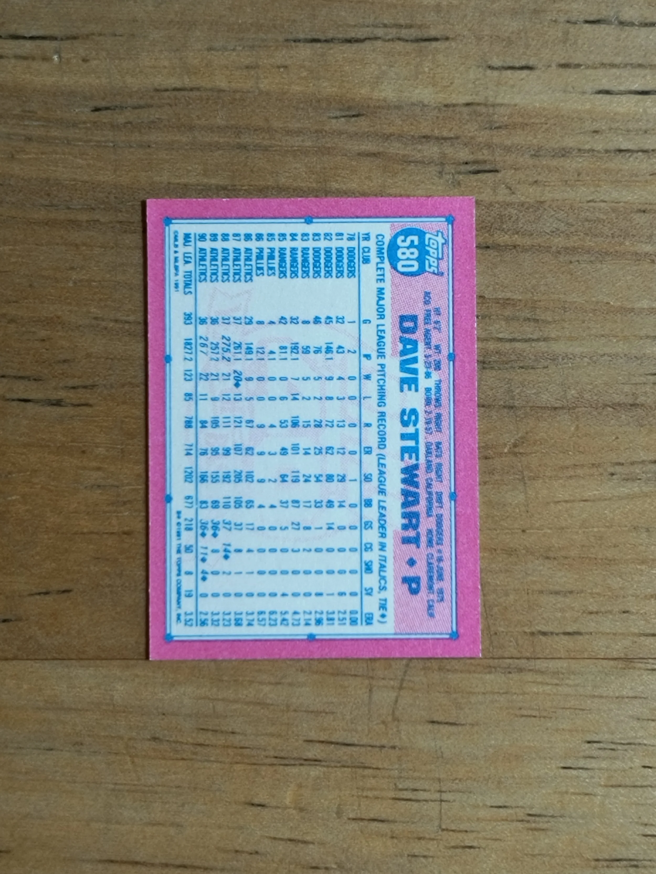 197832b.jpg