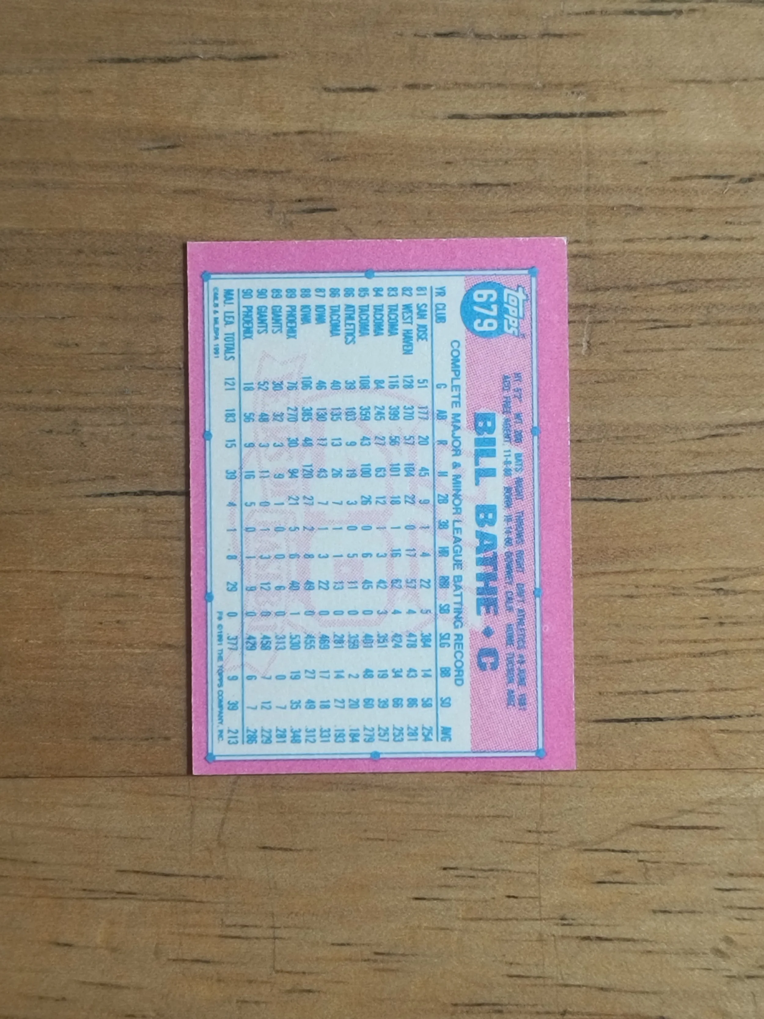 197930b.jpg