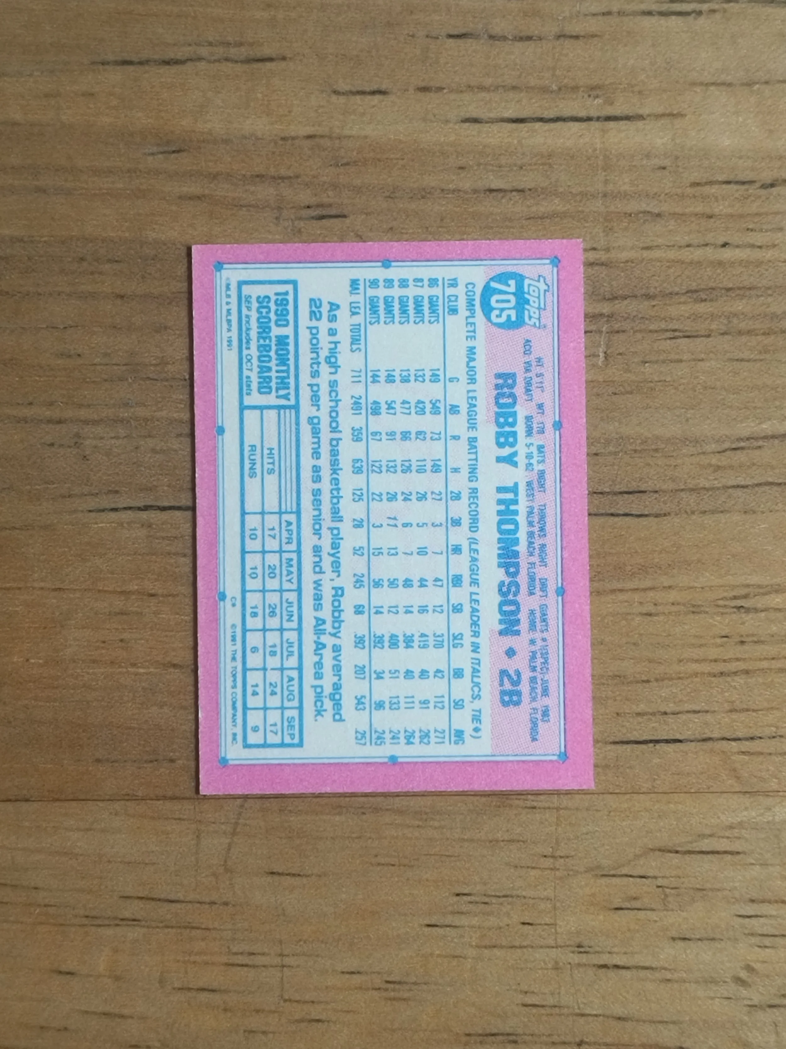 197955b.jpg