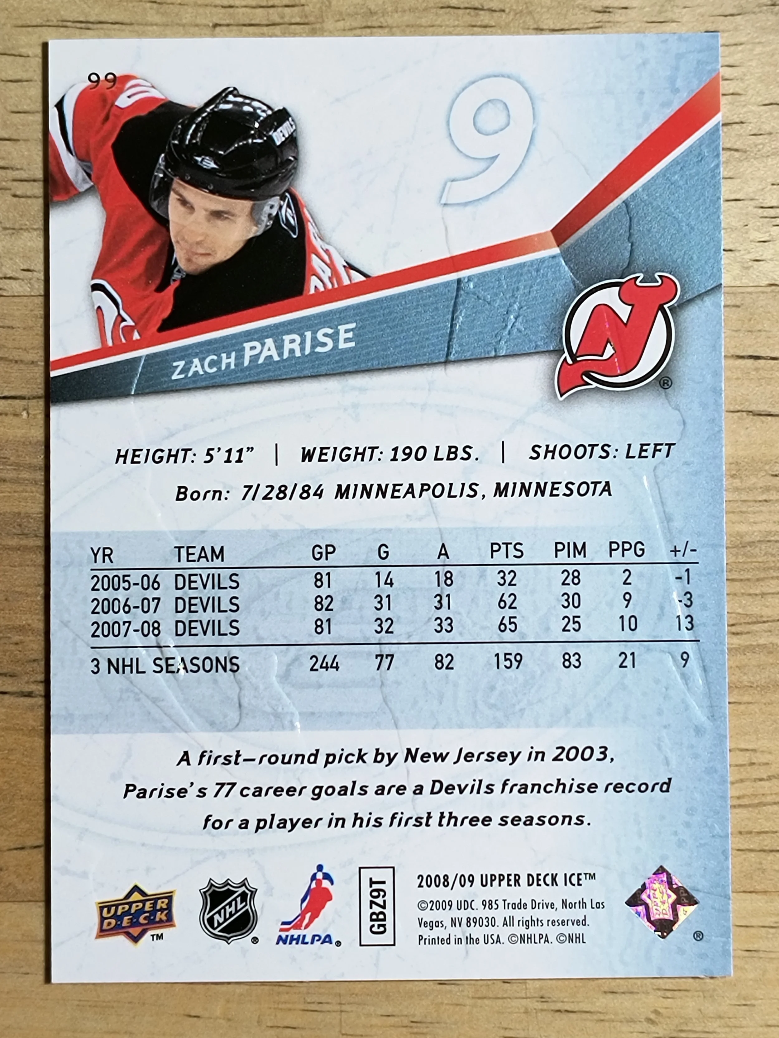198677b.jpg