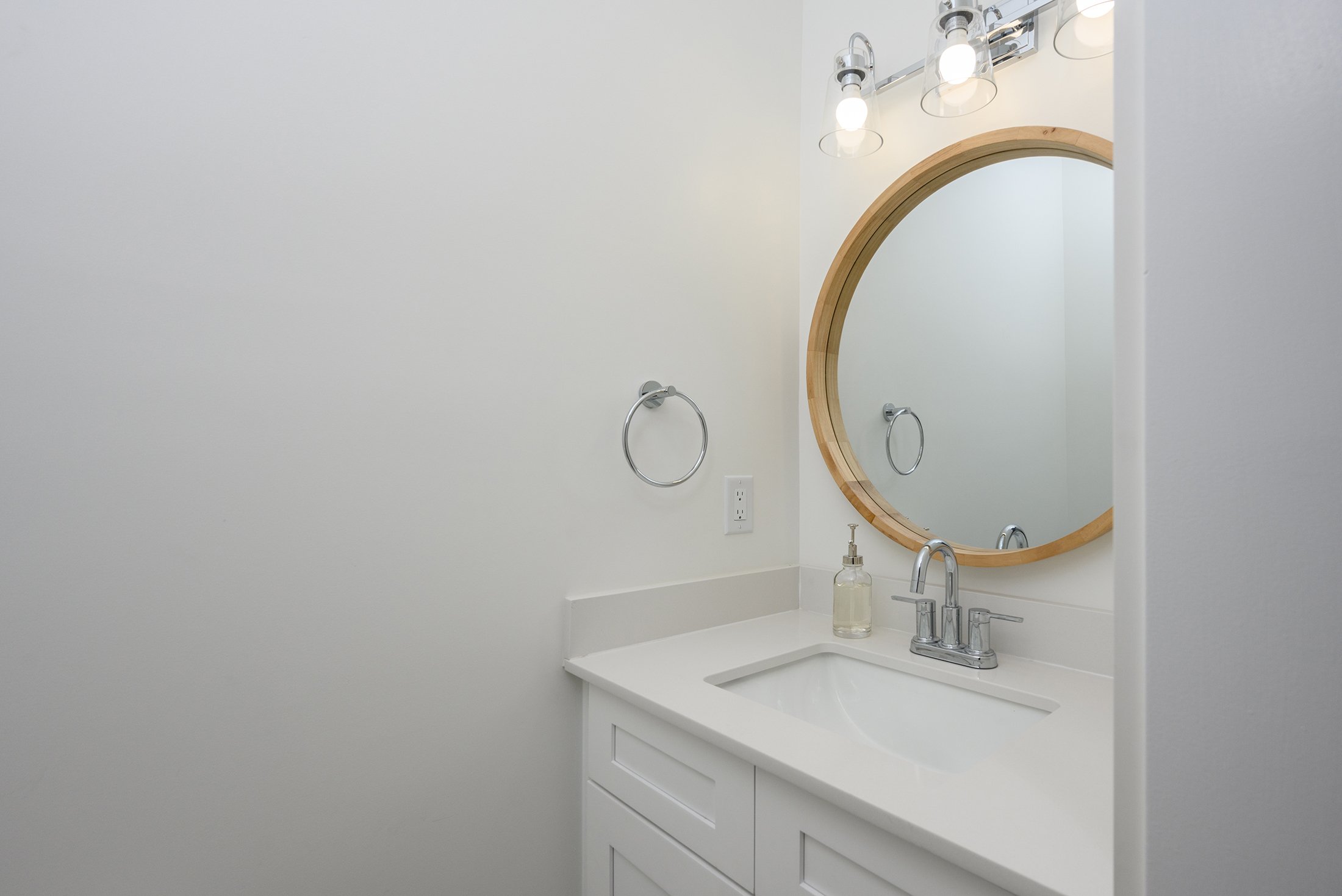 Hallway bathroom hardware