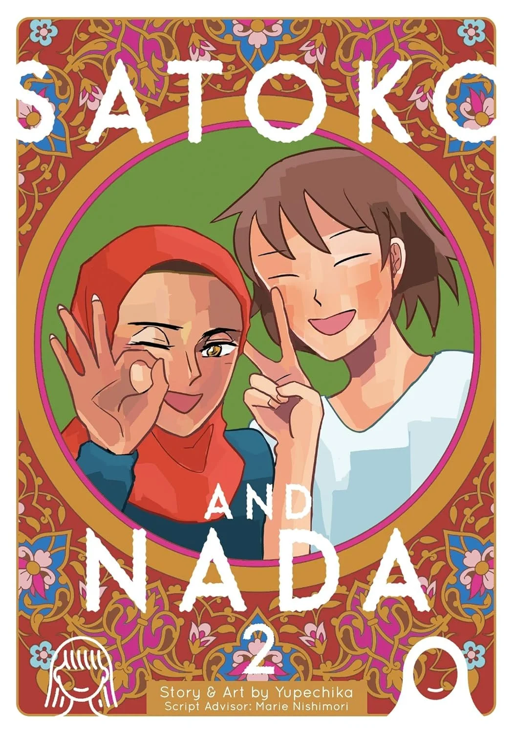 Satoko and Nada, Vol. 2