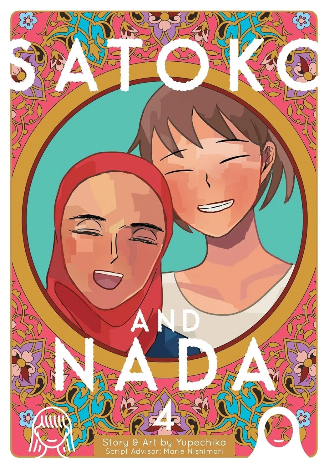 Satoko and Nada Vol. 4