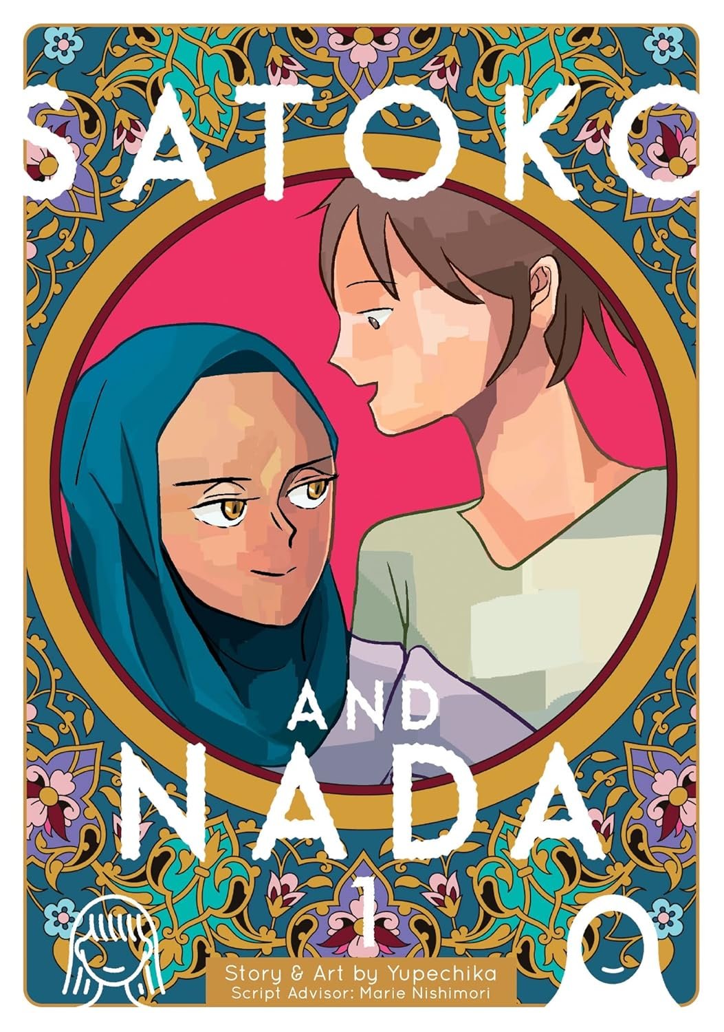 Satoko and Nada, Vol. 1