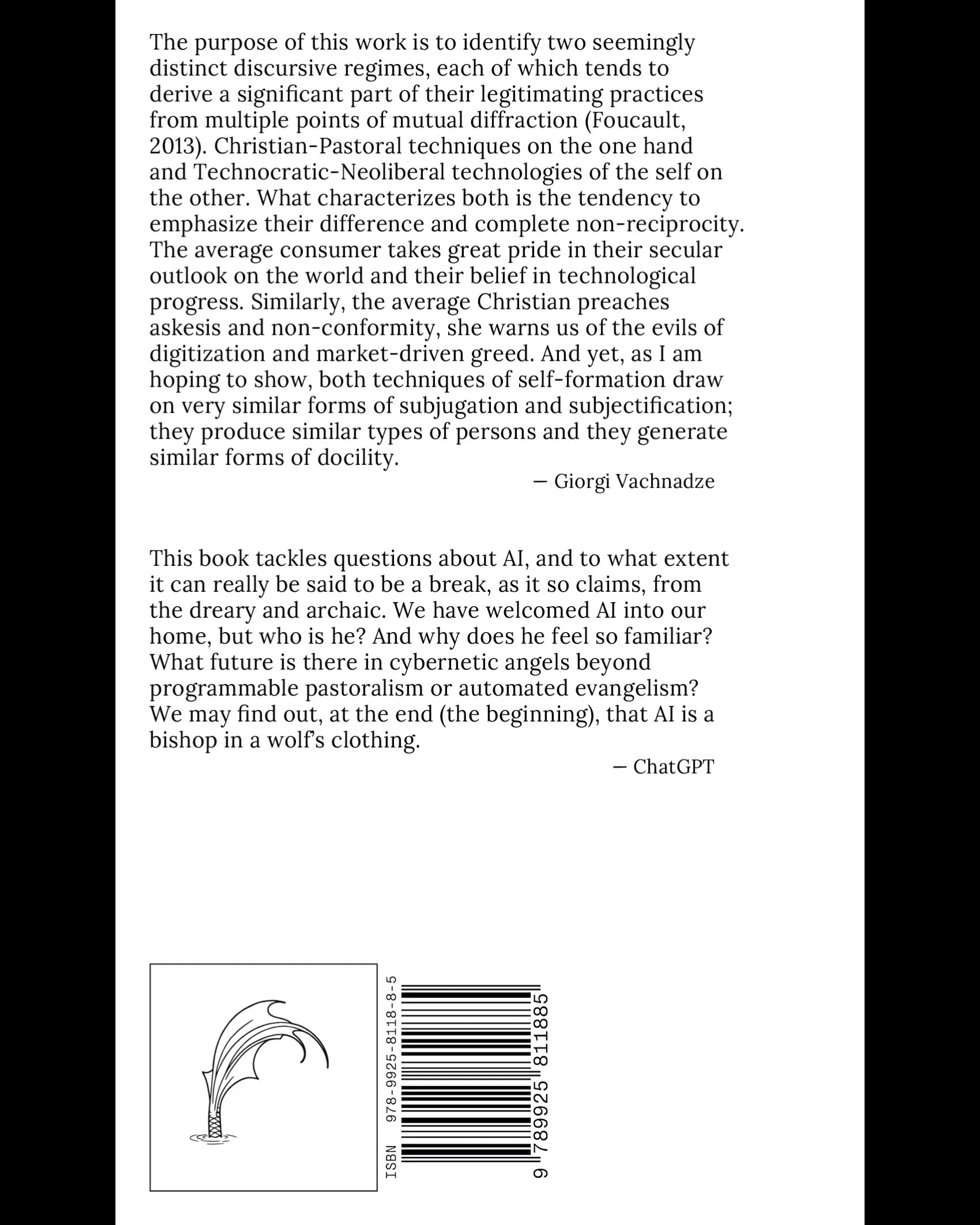 ISIMG-1109709.JPG (Copy)