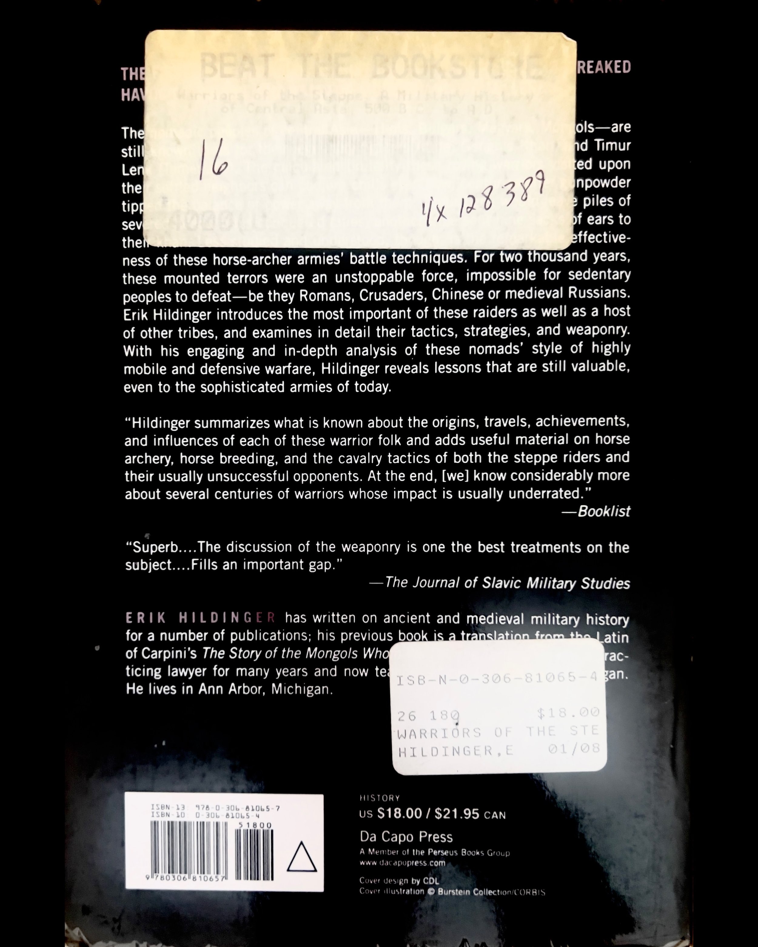 ISIMG-788852.JPG