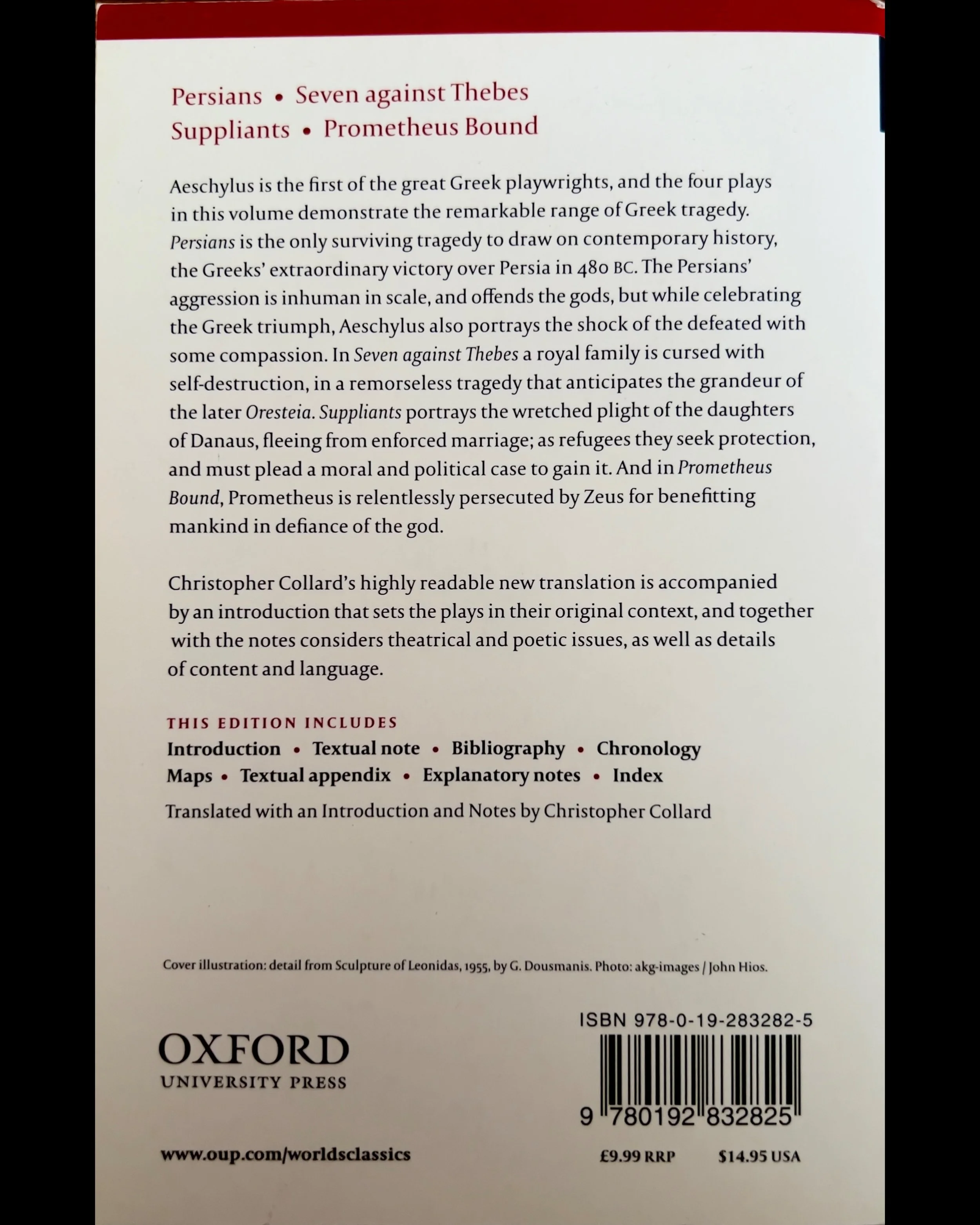 ISIMG-702030.JPG (Copy)