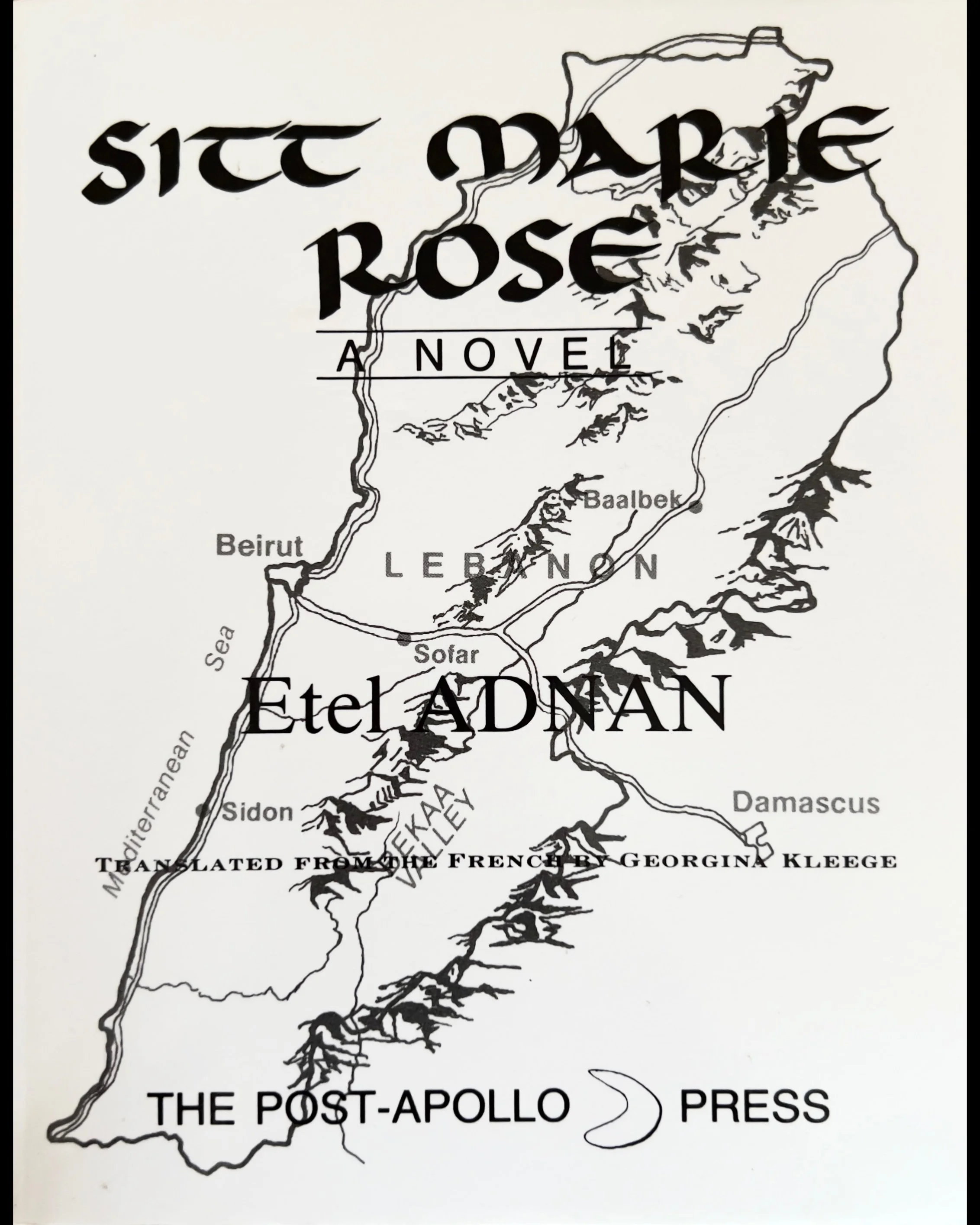 Sitt Marie Rose - Etel Adnan