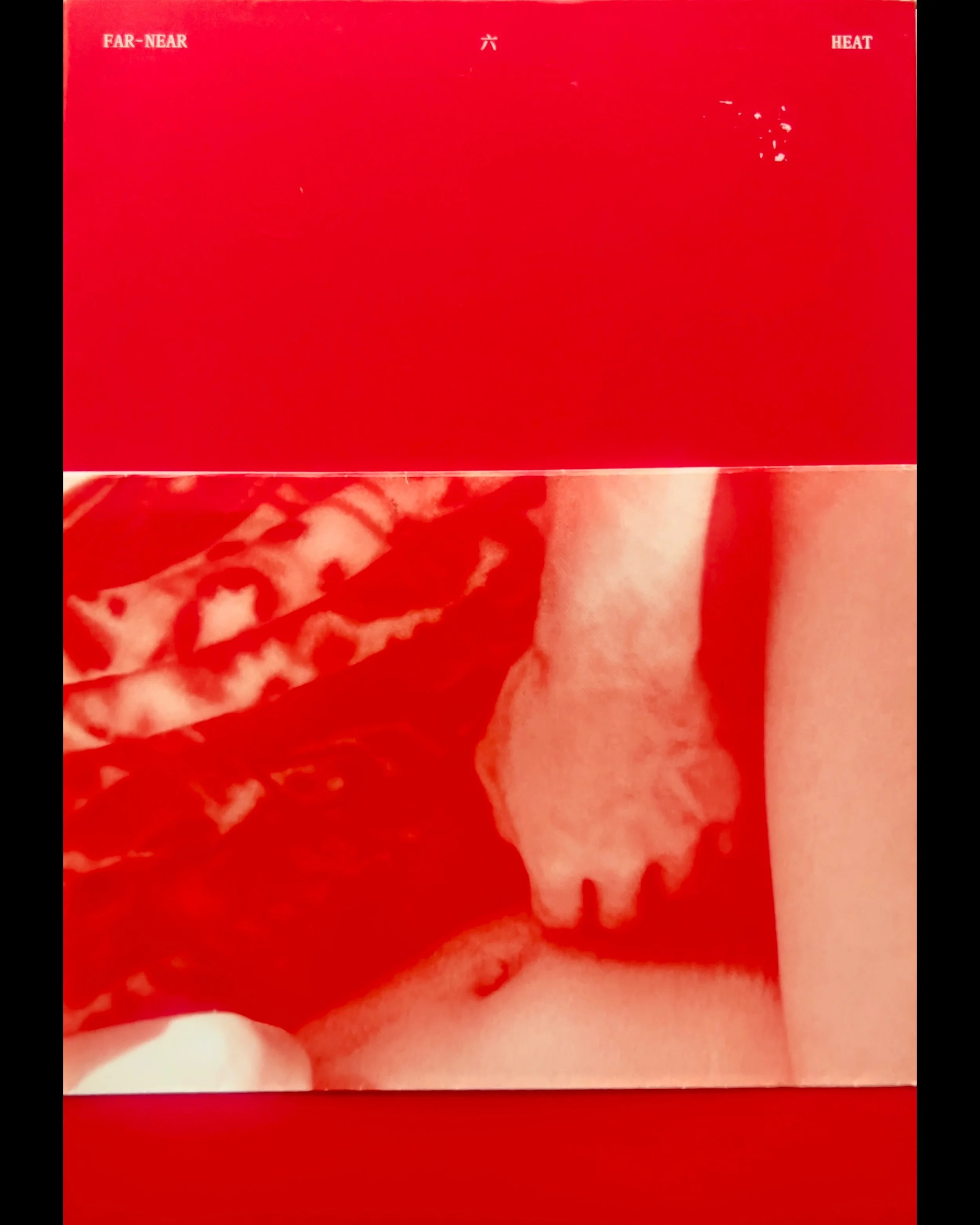 FAR-NEAR Vol. 6 – Heat