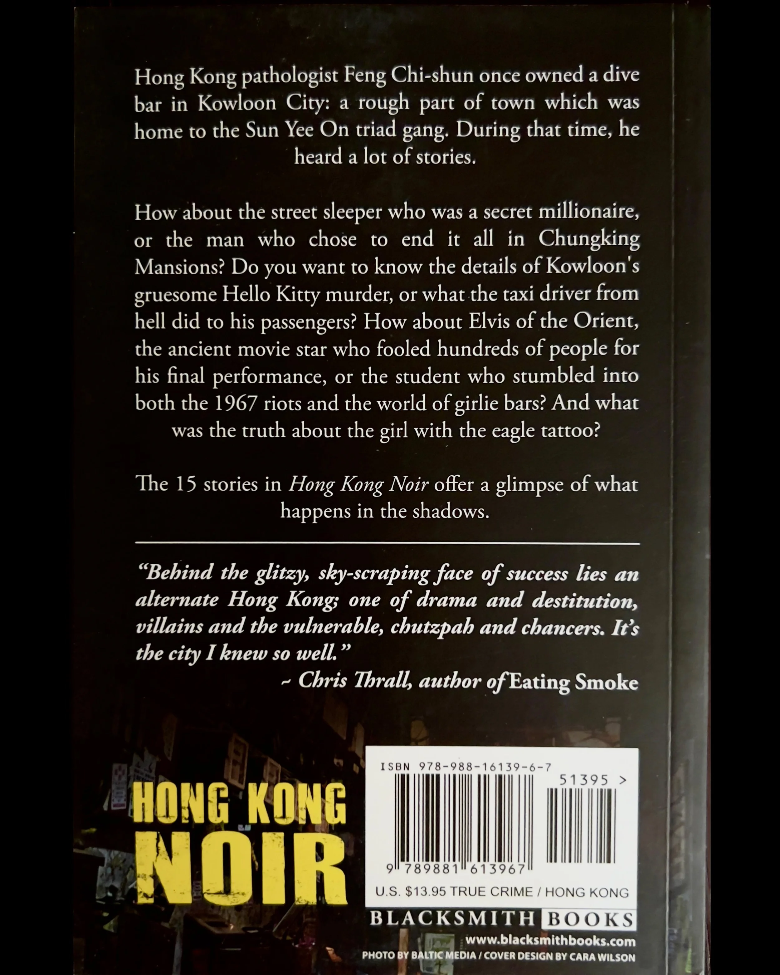 ISIMG-1083096.JPG (Copy)