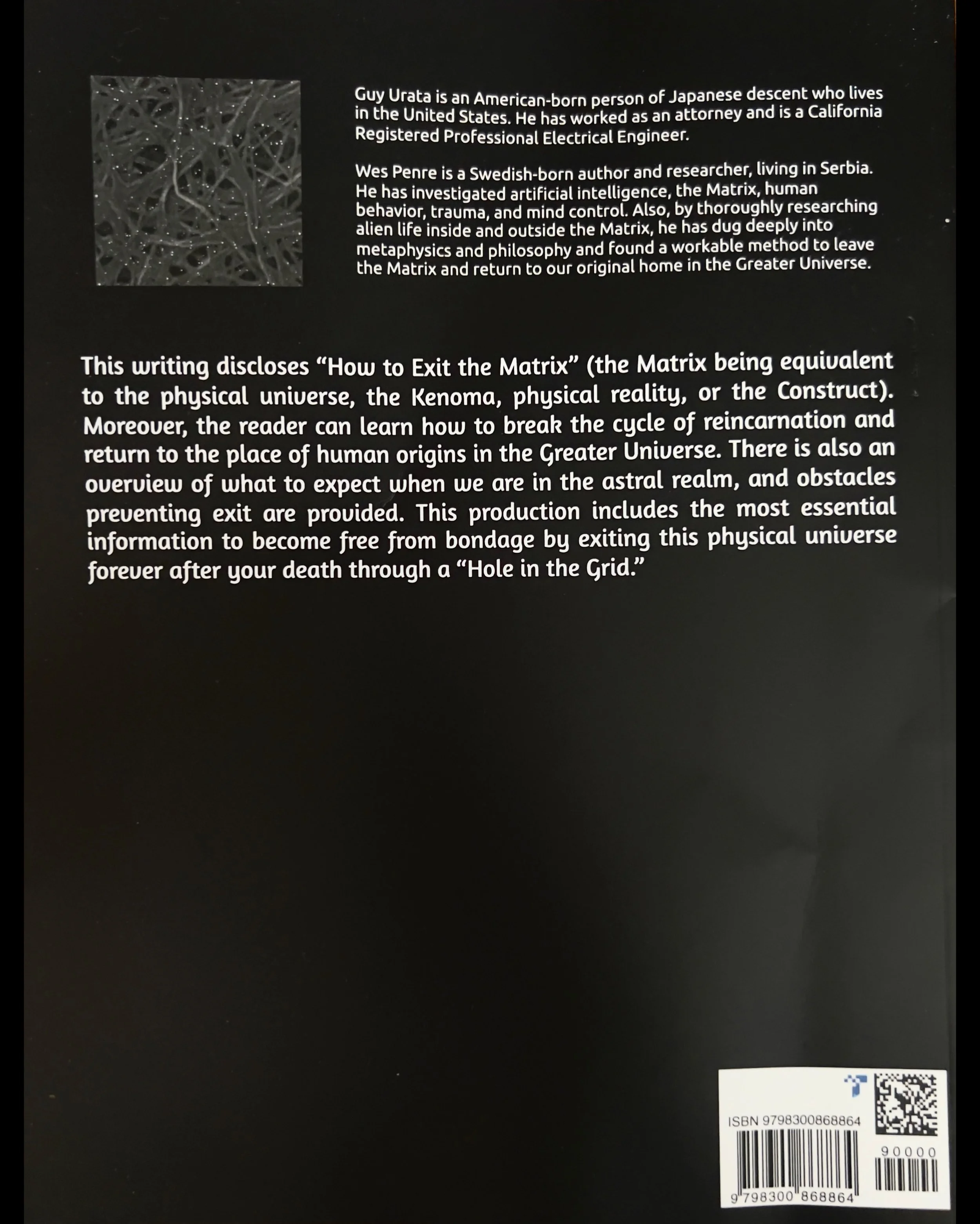 ISIMG-853089.JPG