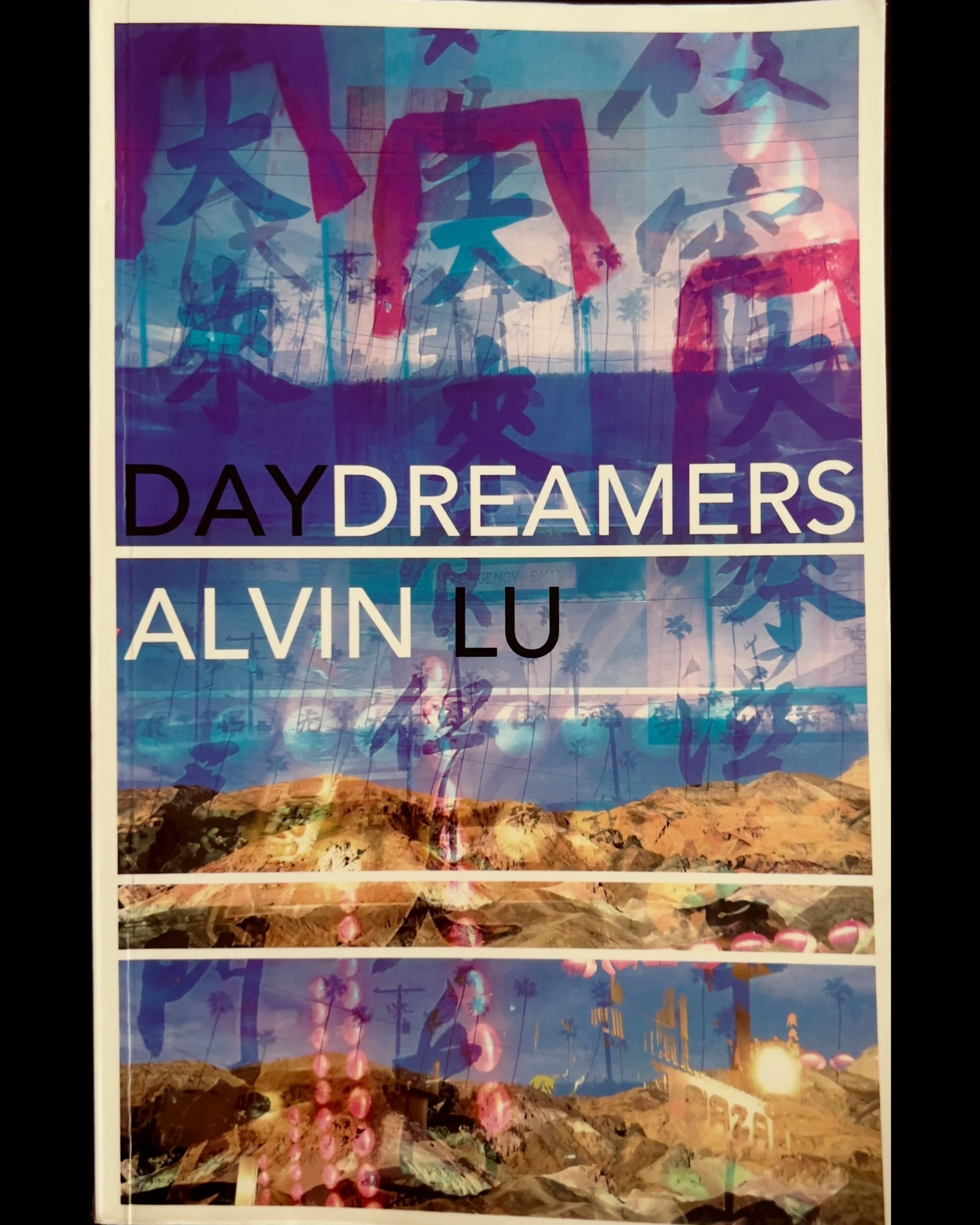 Daydreamers - Alvin Lu