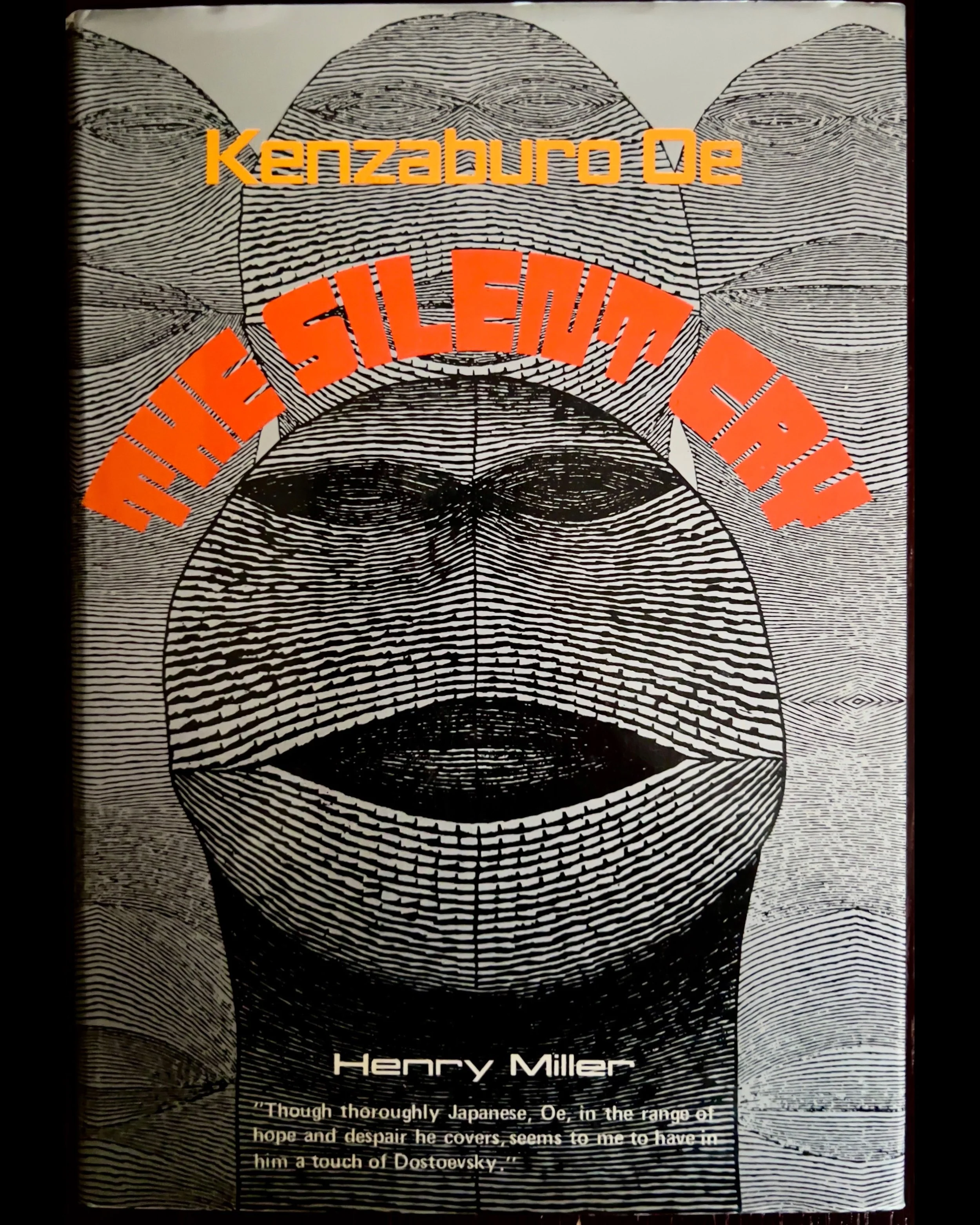 The Silent Cry - Kenzaburō Ōe