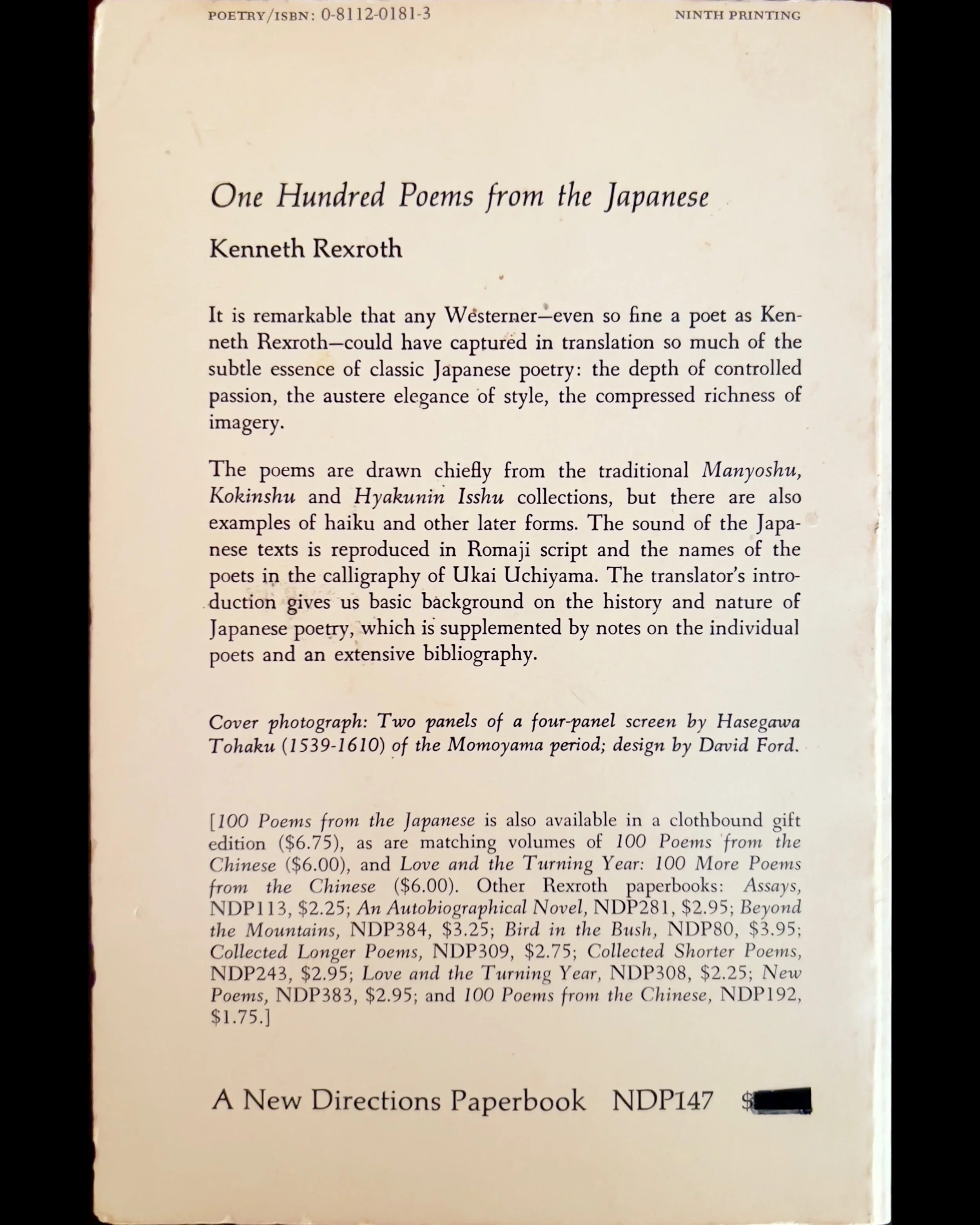 ISIMG-1089112.JPG (Copy) (Copy)