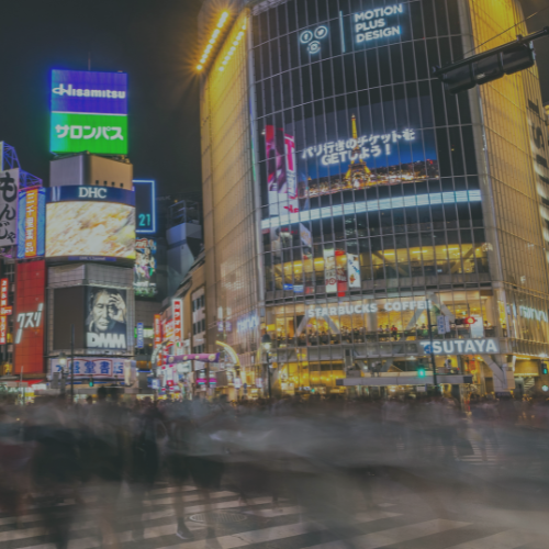 Emerging Consumer Behaviours