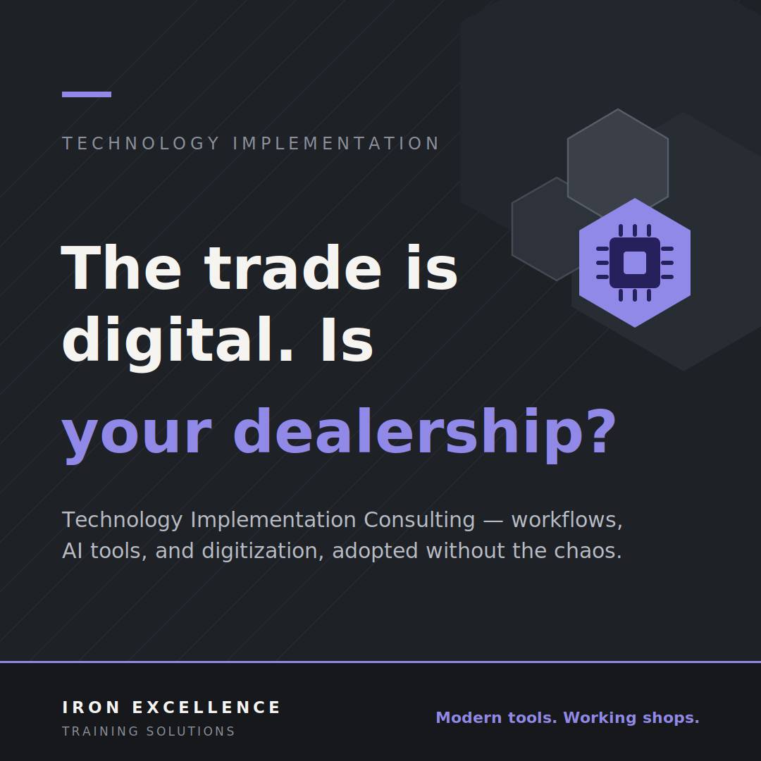 Technology Implementation Consultation