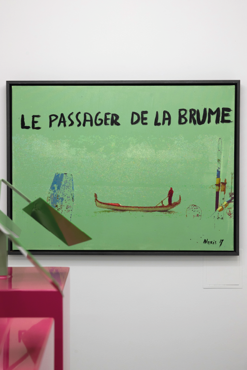 [THE PASSENGER]