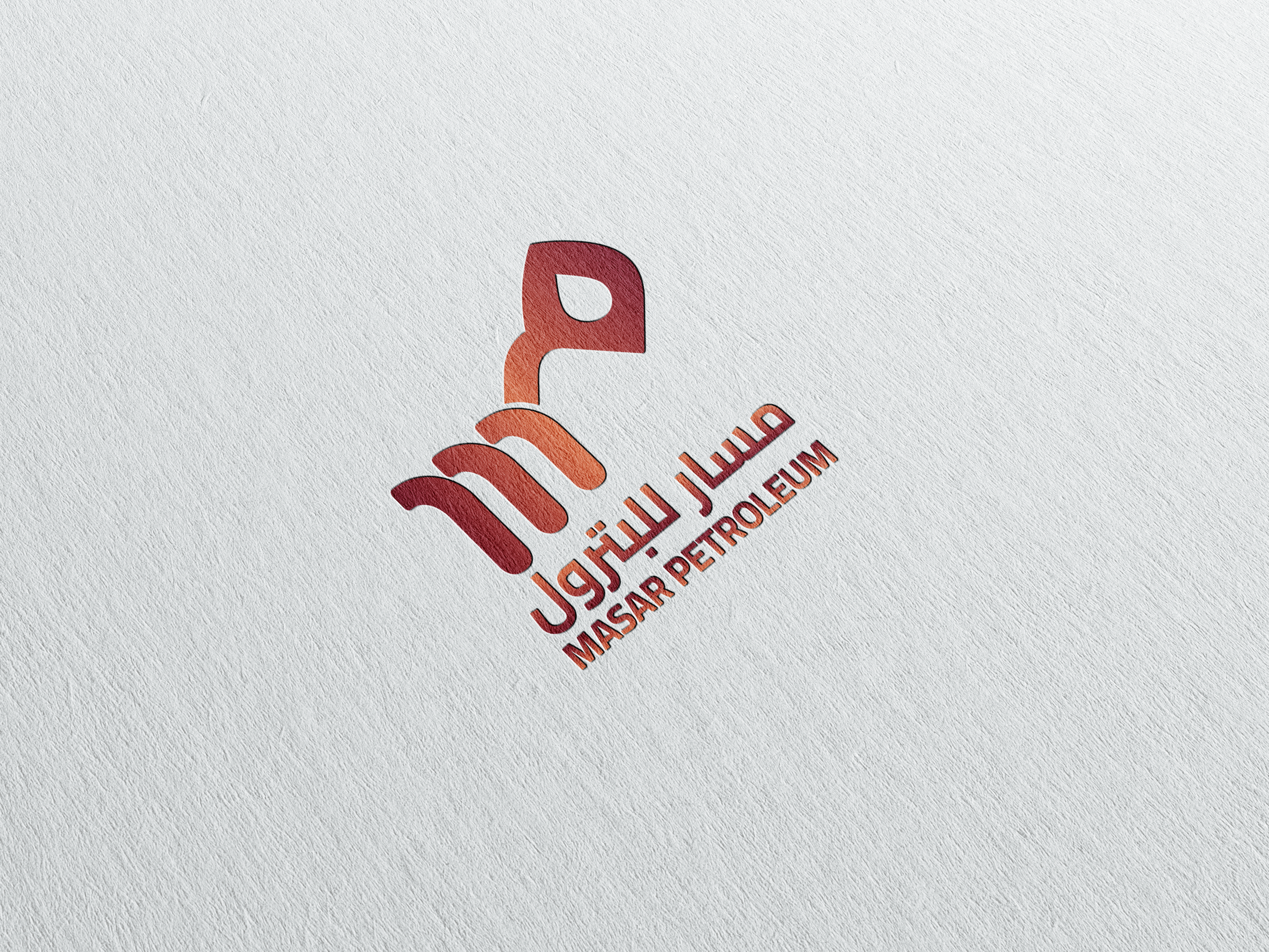 masar22.png