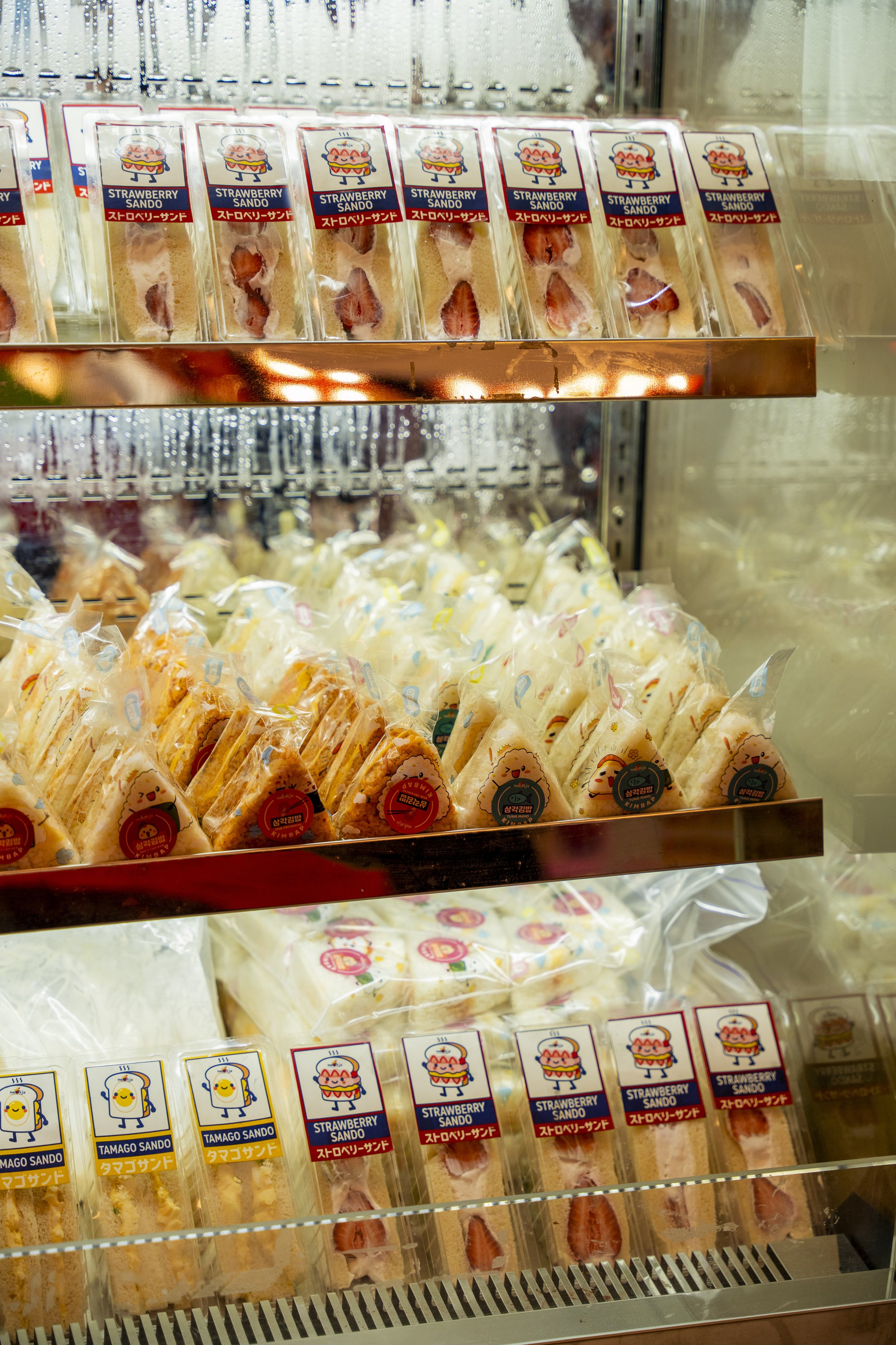 Copy of _DSC9842.JPG