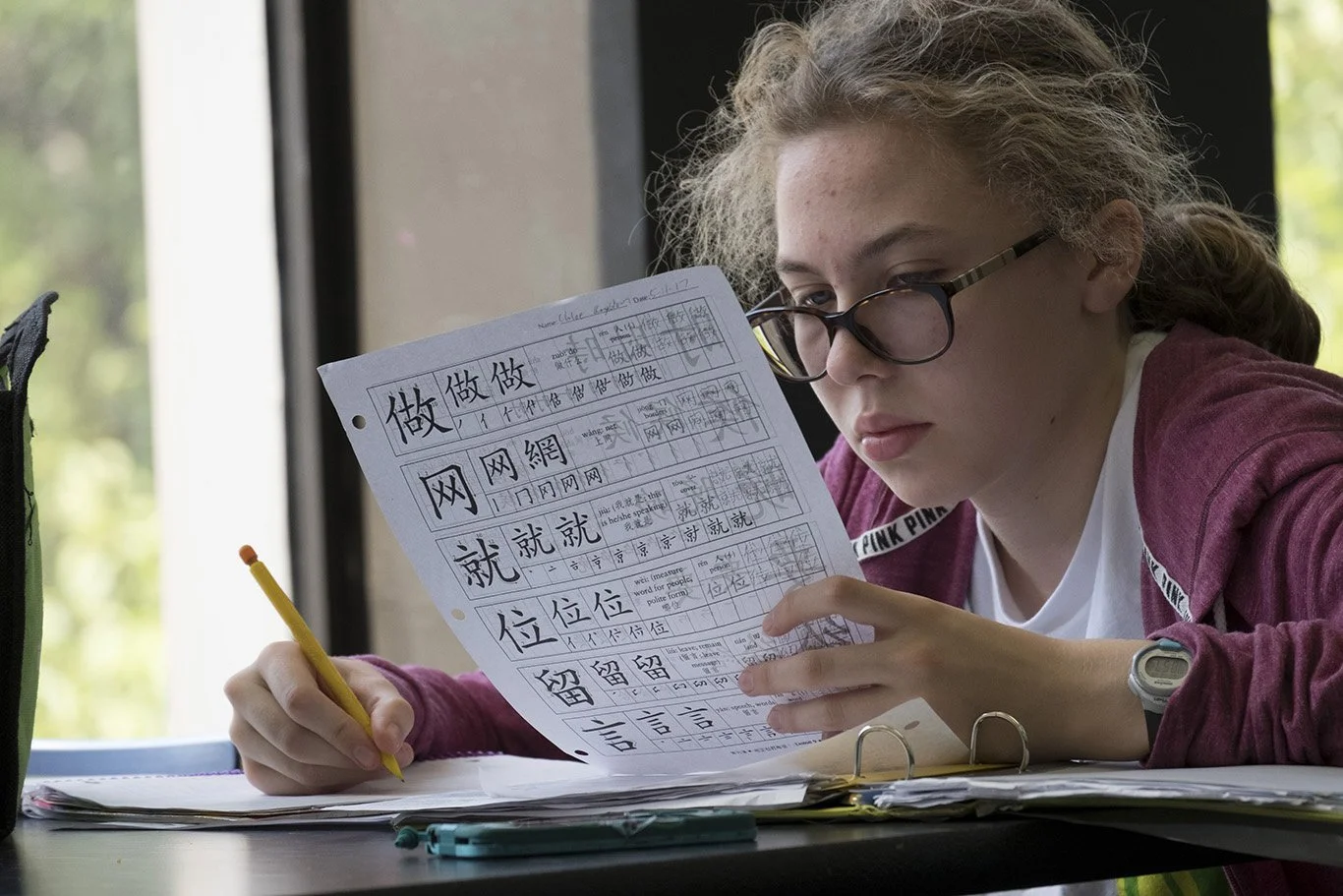Whitney.Young.Girl.Chinese.jpg