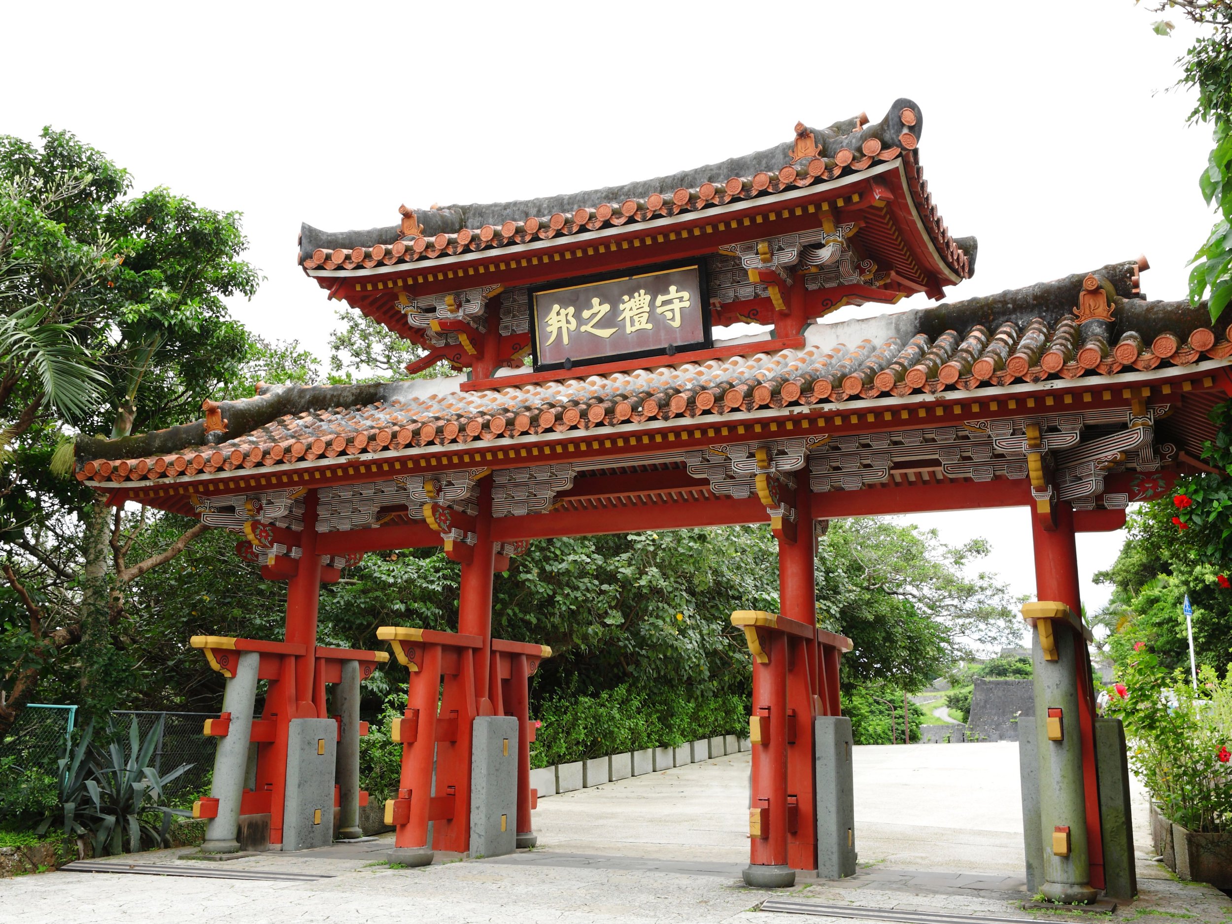 Shureimon in Okinawa